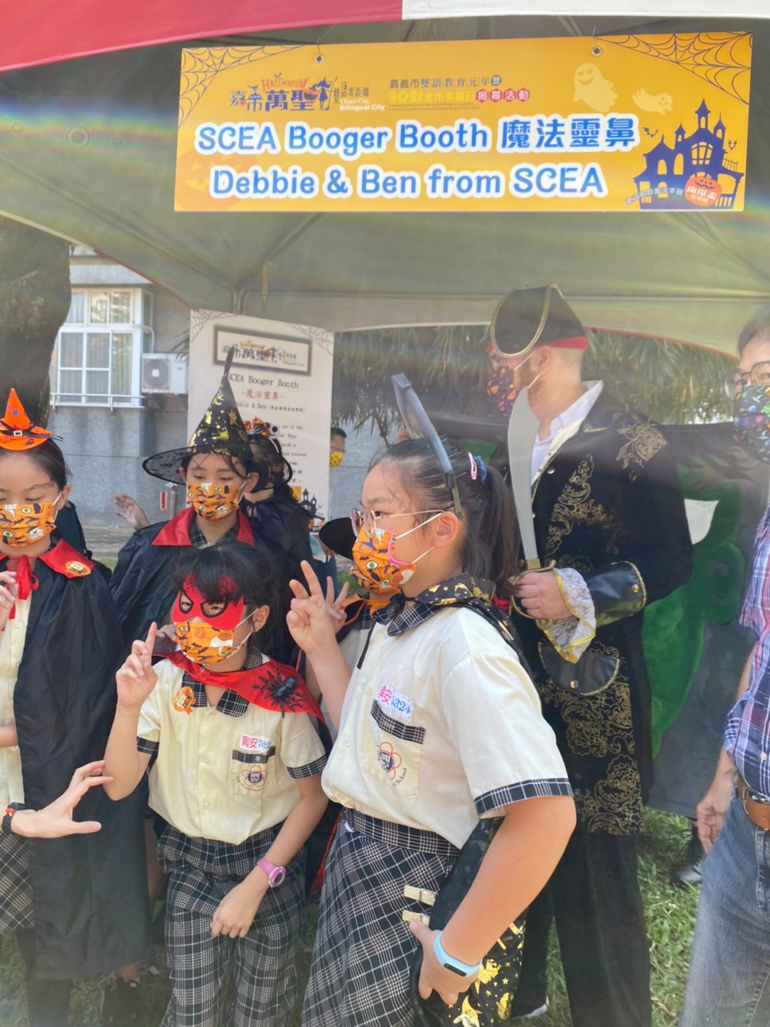 LINE_ALBUM_Happy Halloween_211027_63