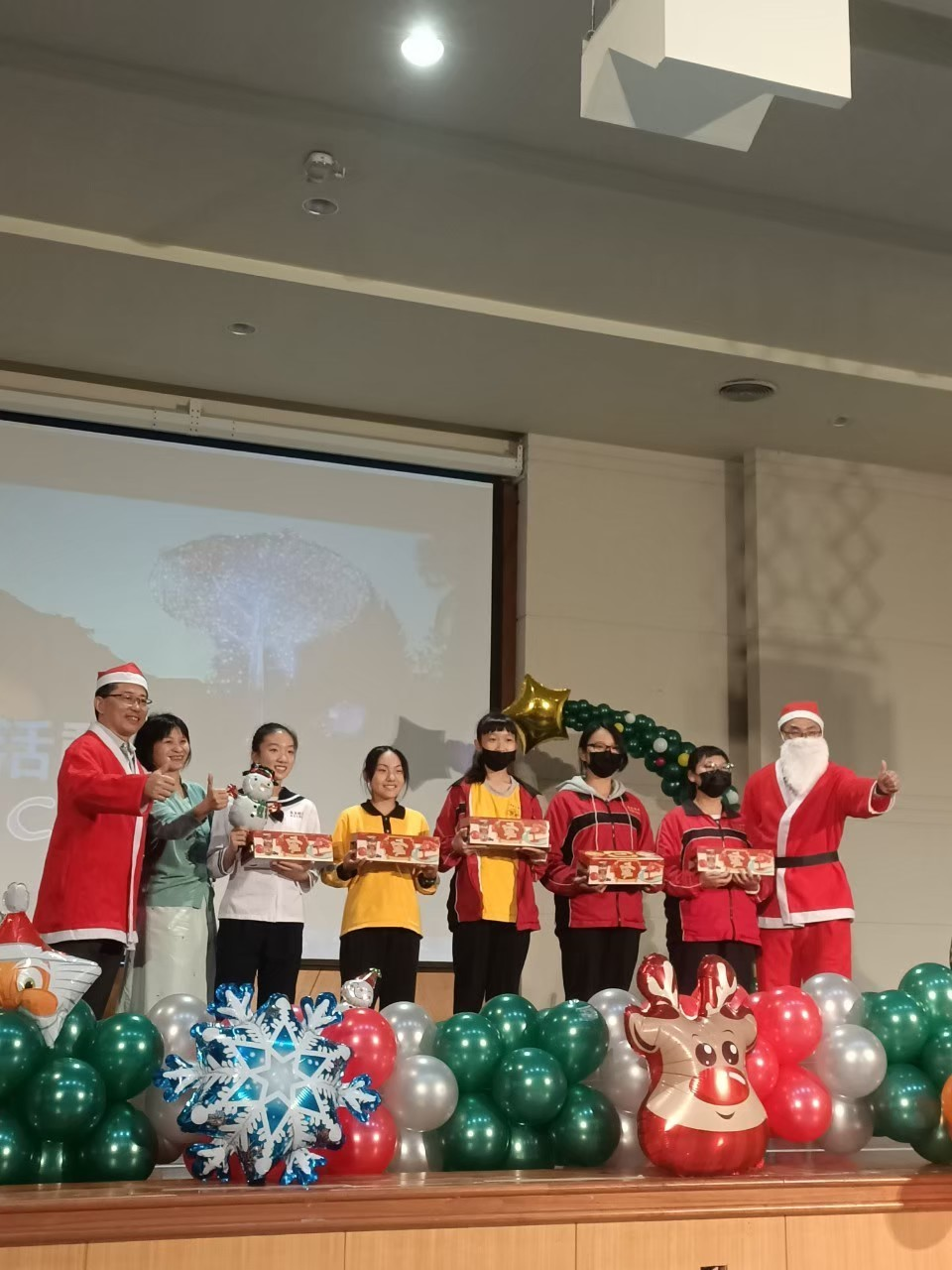 嘉義國中