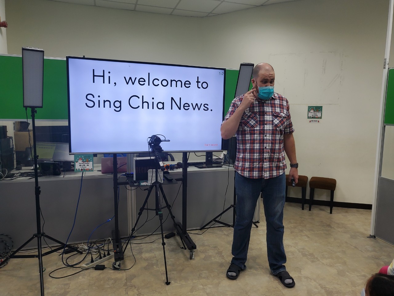 Welcome to Sing Chia News