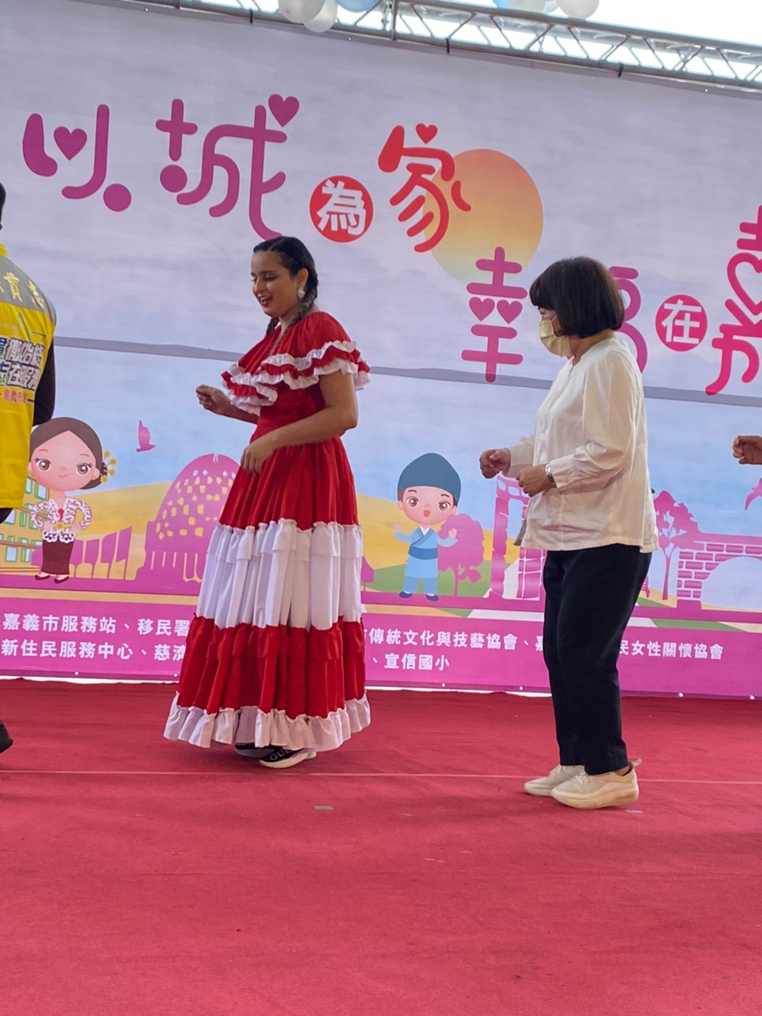 dancing with the mayor of chiayi city