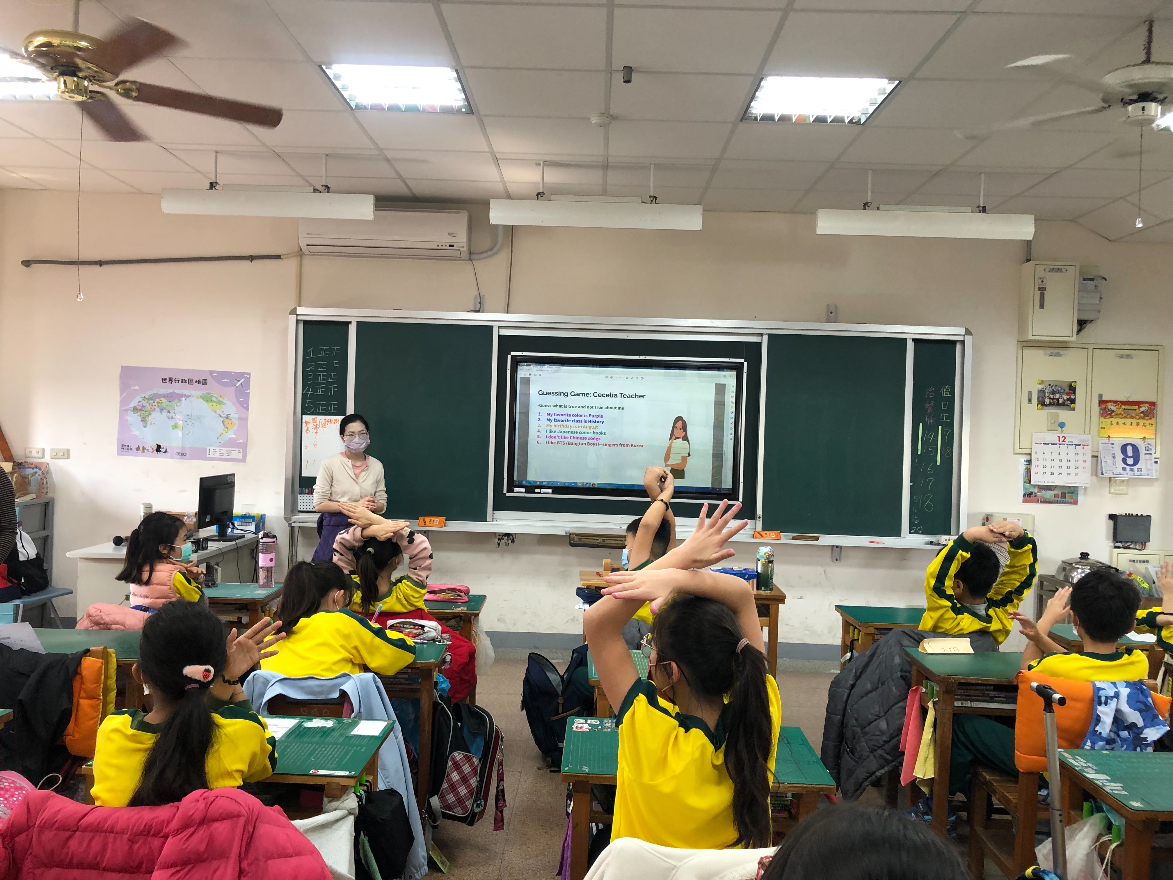 2021/12/9- Cecelia老師, 精忠502班