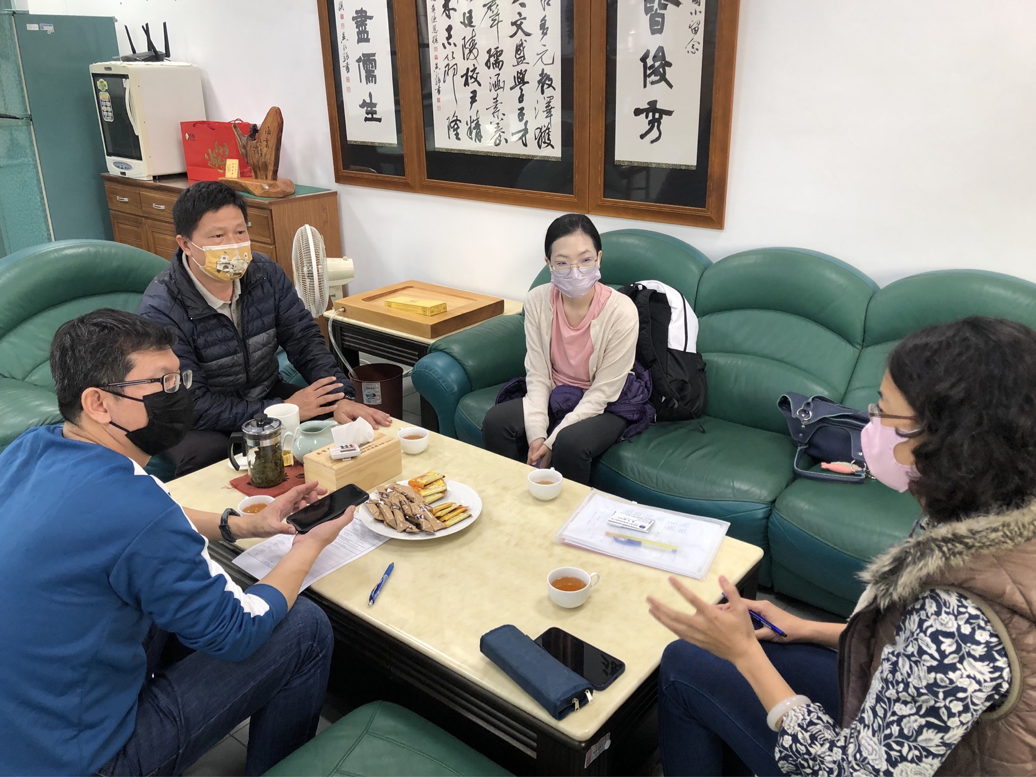 討論教學