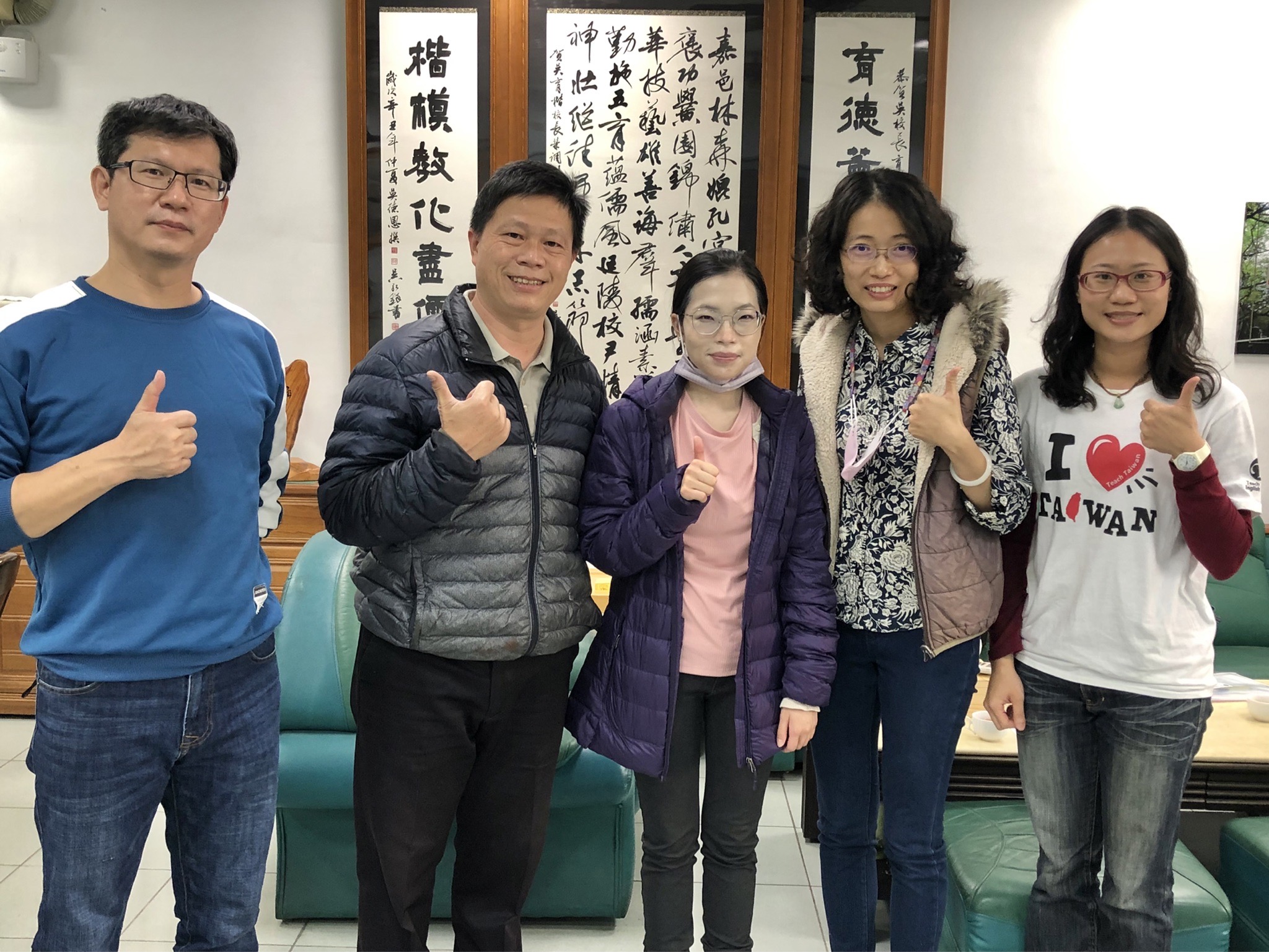 觀迎Cecelia老師加入林森