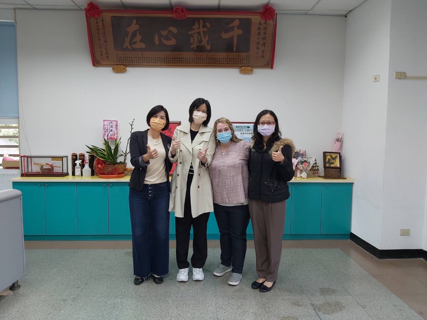親切的志航國小校長和Rebecca老師