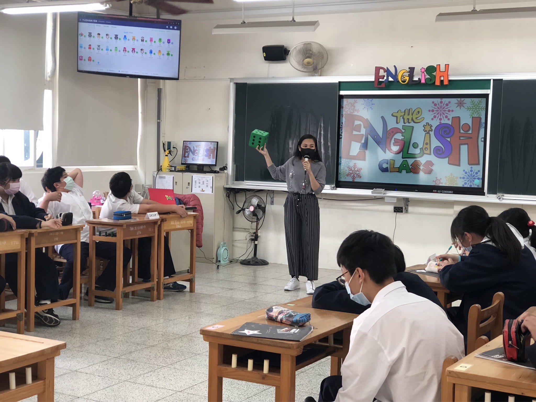 活動解說