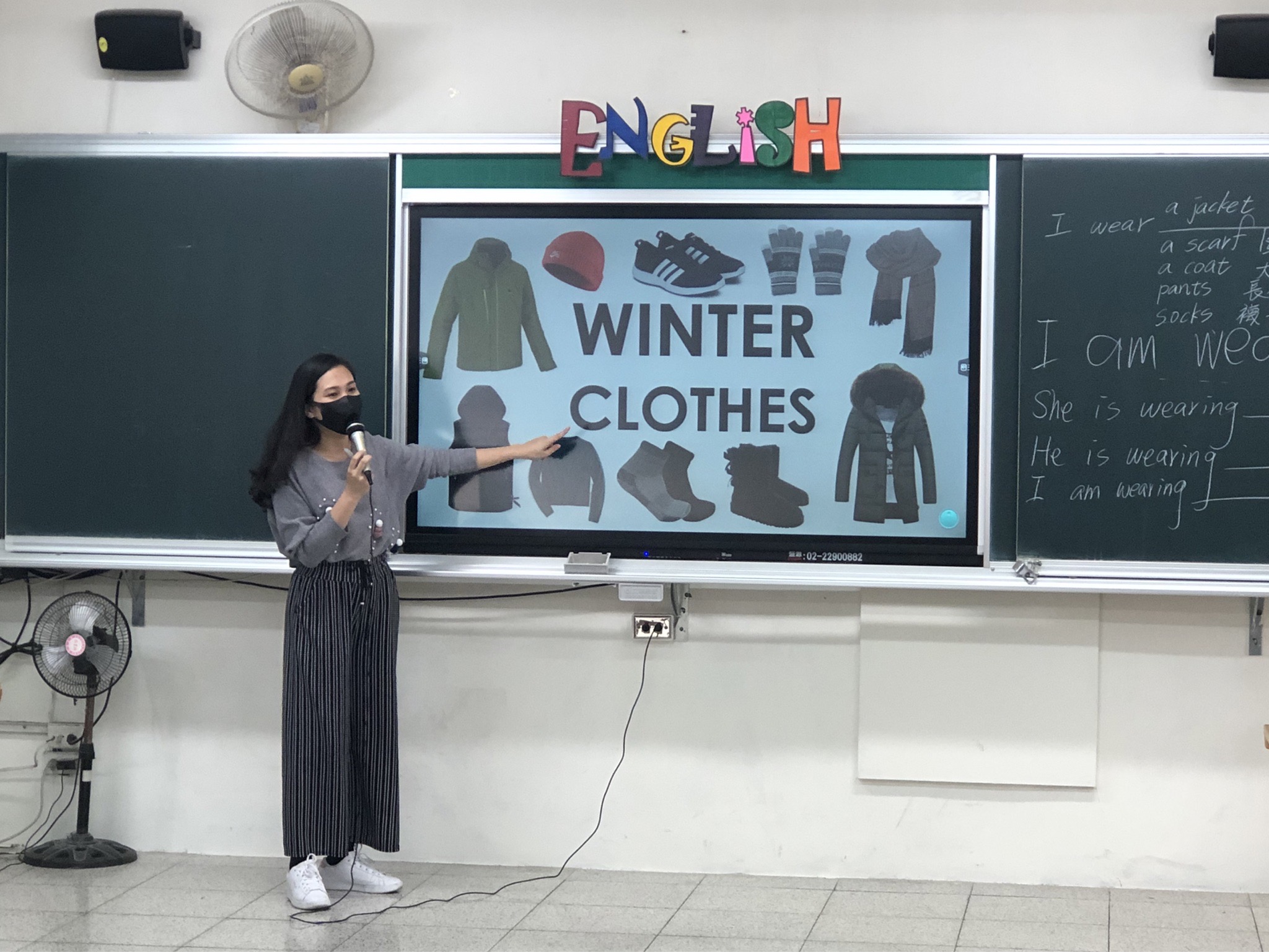 Winter items