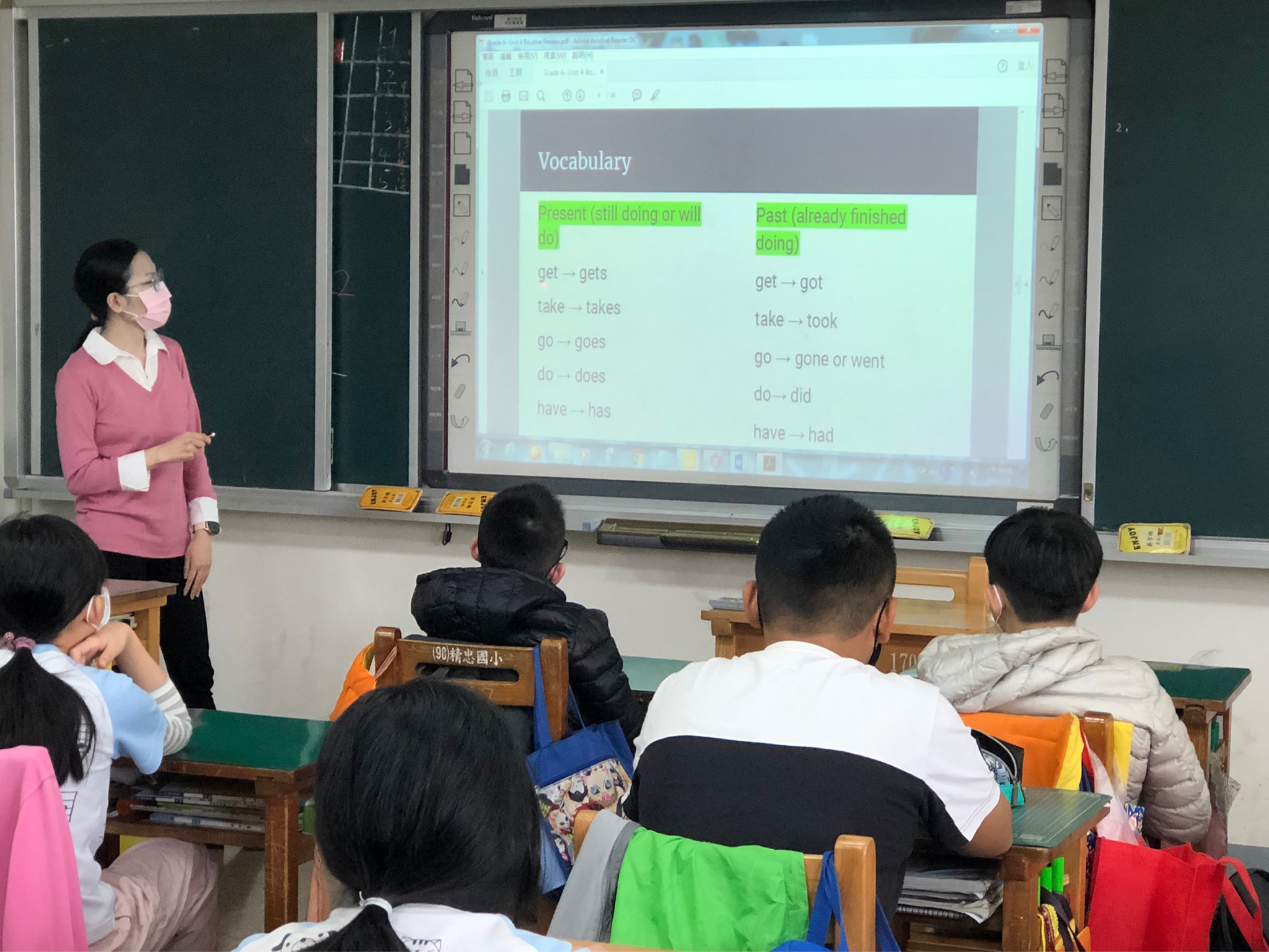 2022/1/6-Cecelia老師, 精忠國小6乙