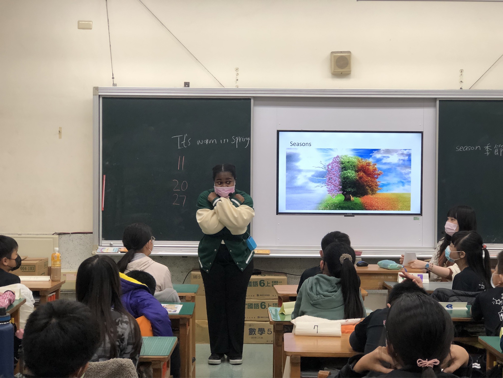 Nami老師覺得...?冷或熱