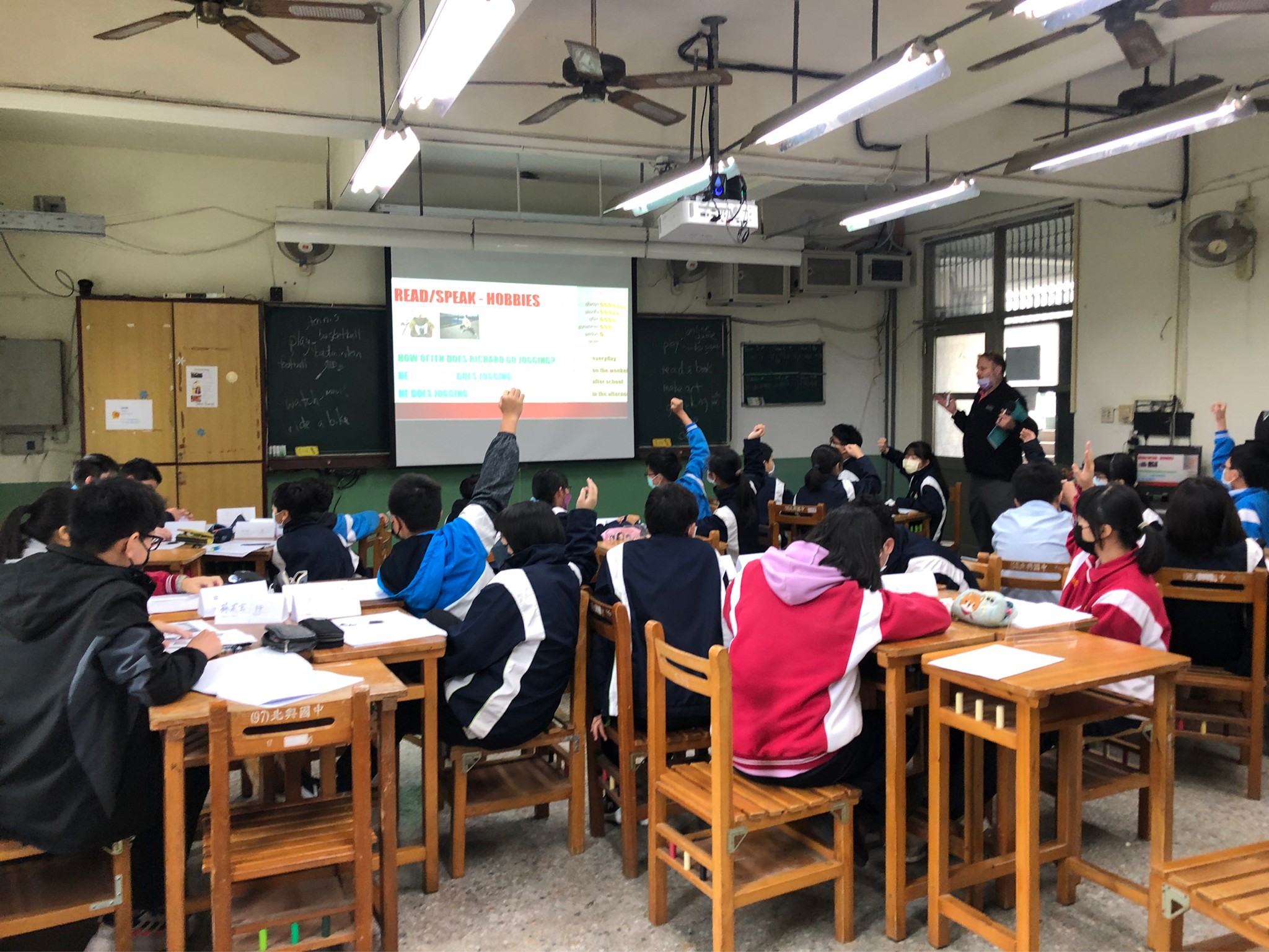 學生使用頻率複詞造句