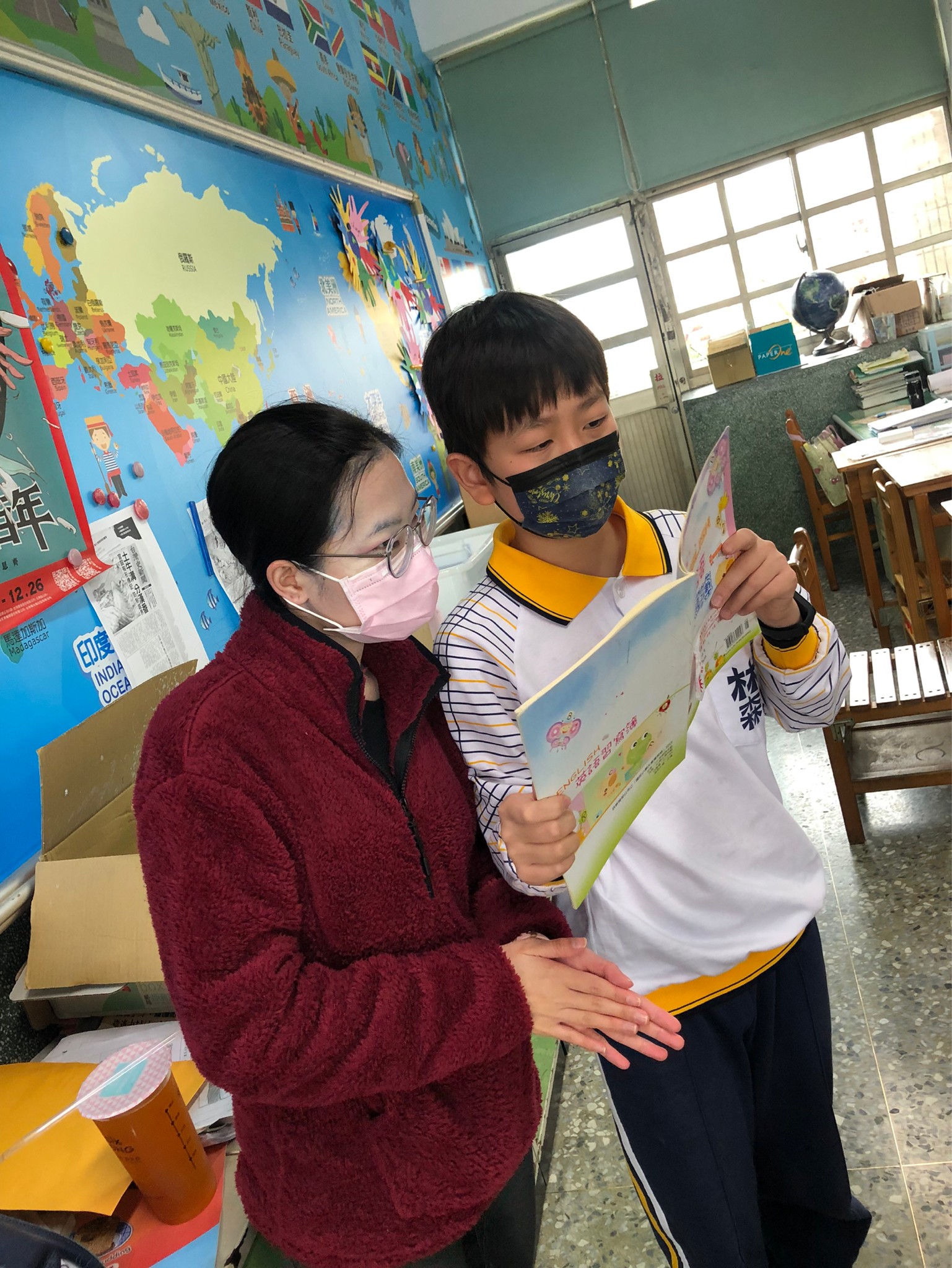 自我介紹