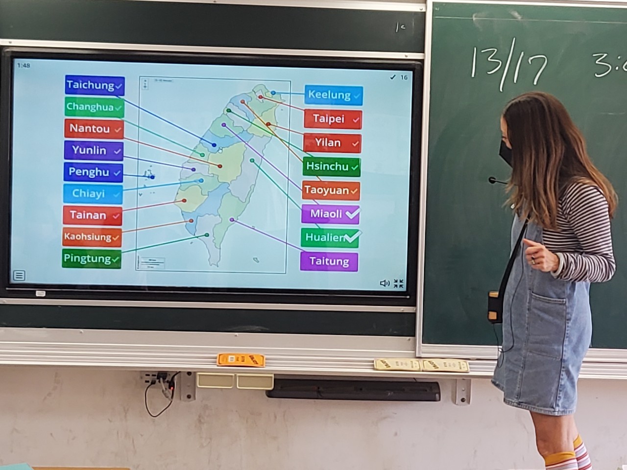 Taiwan Geography