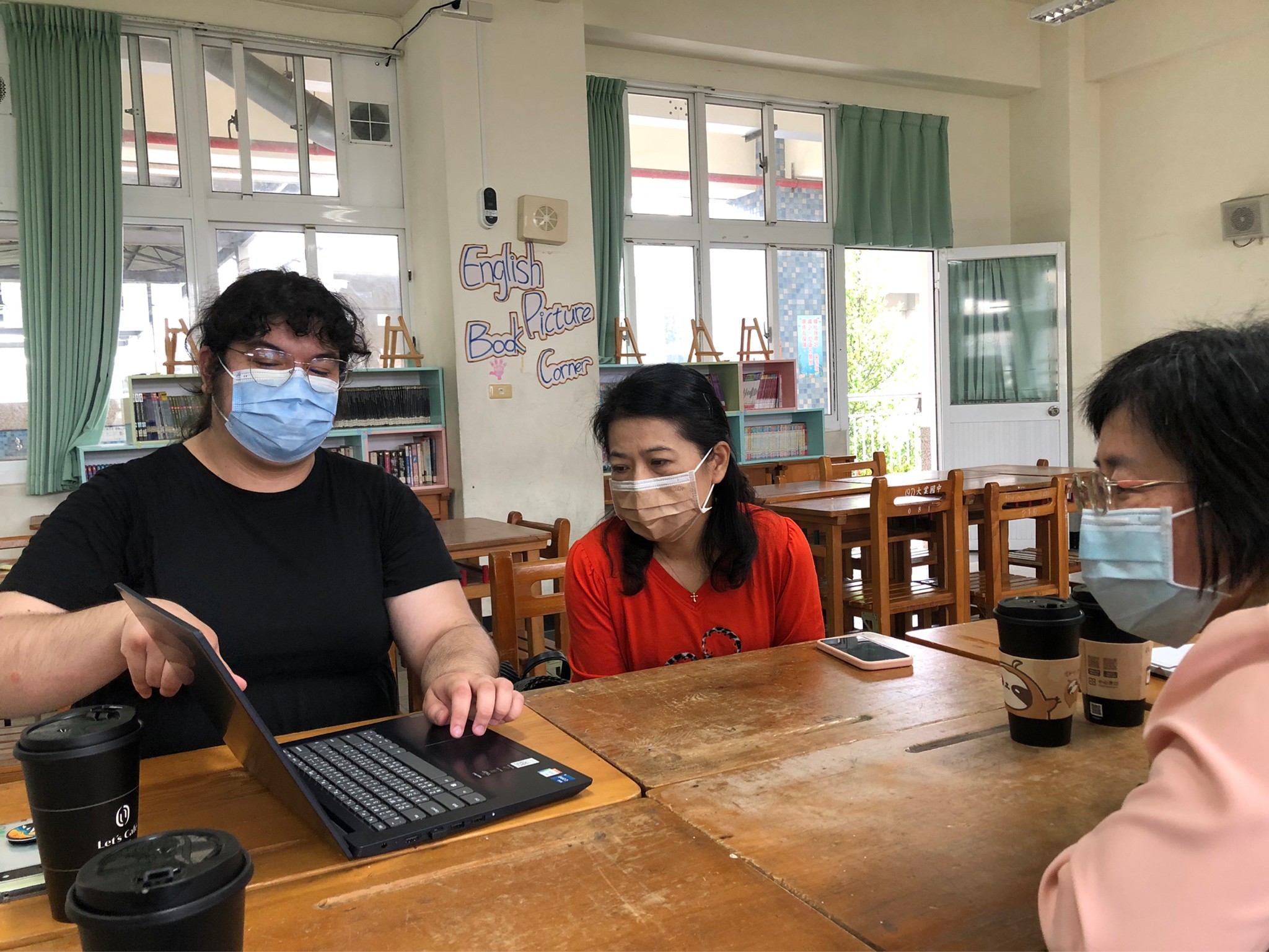 外師、協同老師共同備課