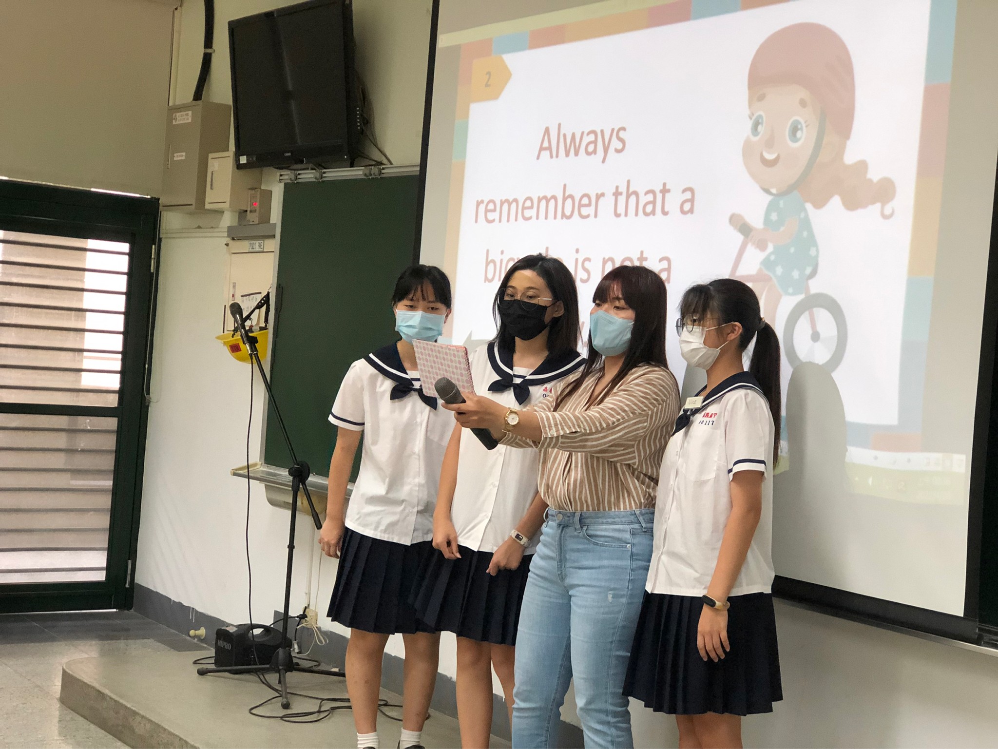 2022/4/28- Kaye老師, 嘉義國中105