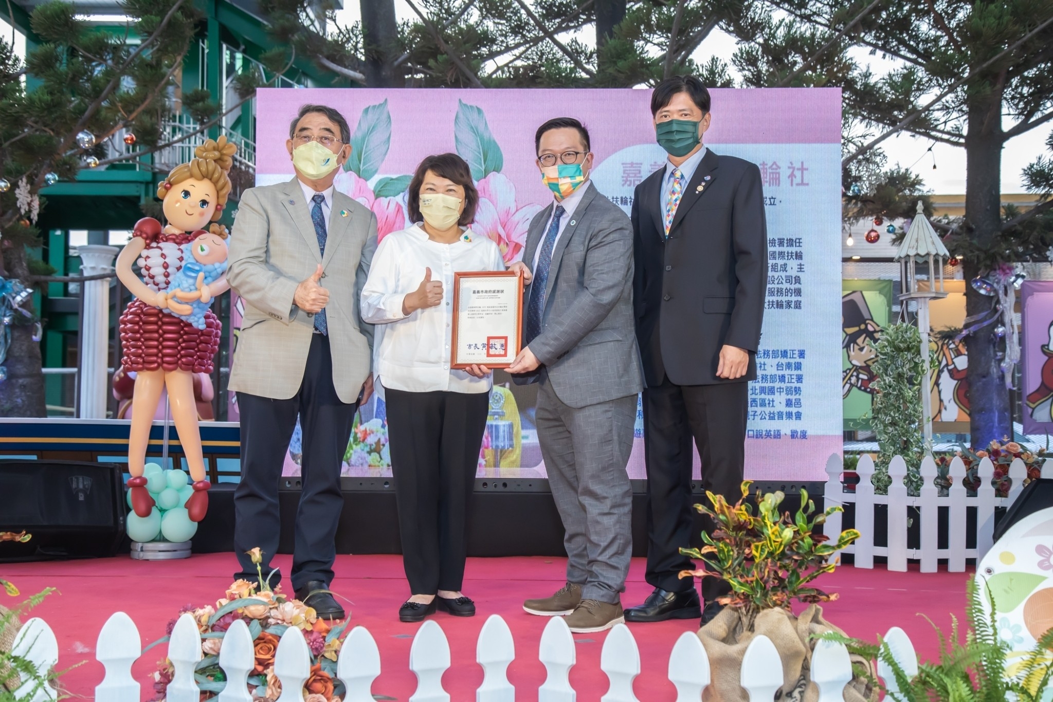 感謝西北扶輪社贊助支持