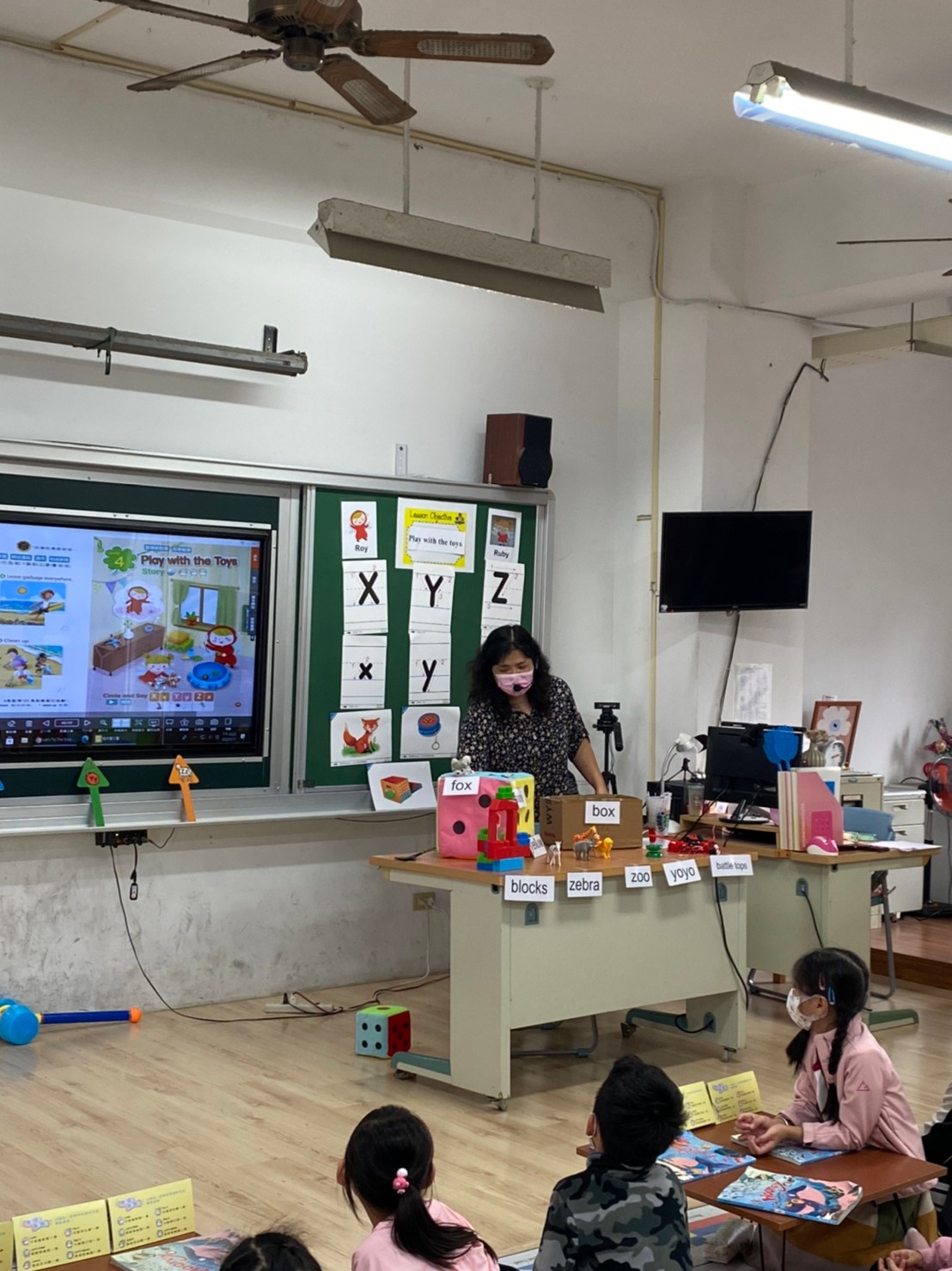 學習今日的單字