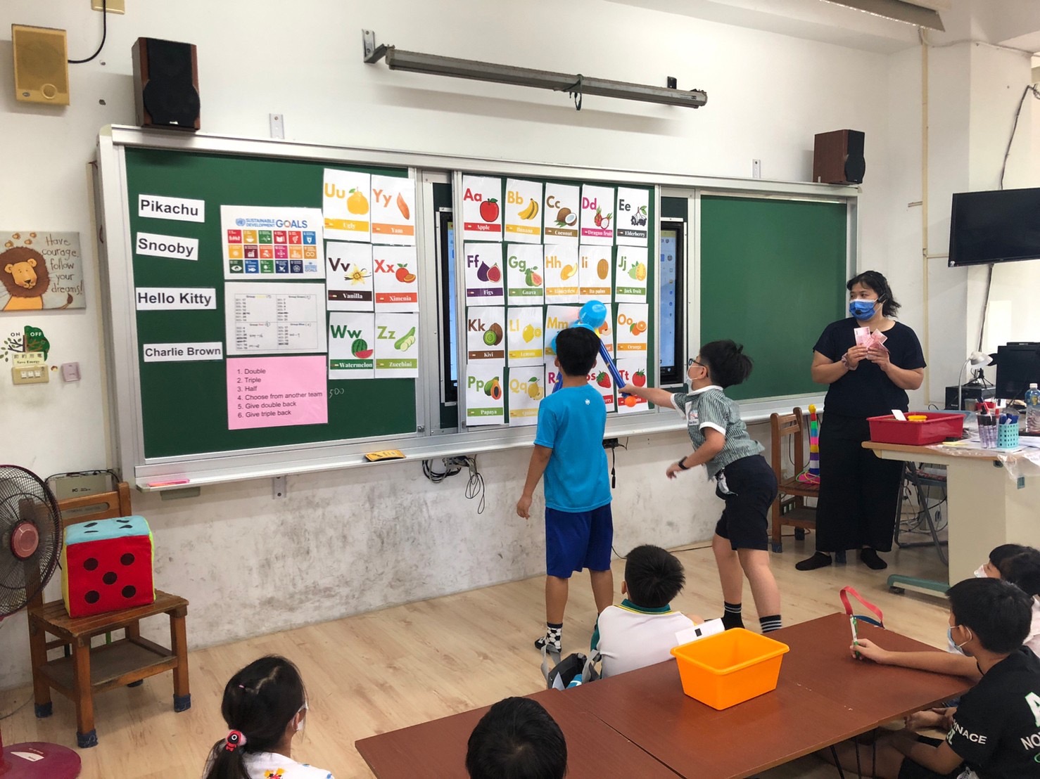 學習單字