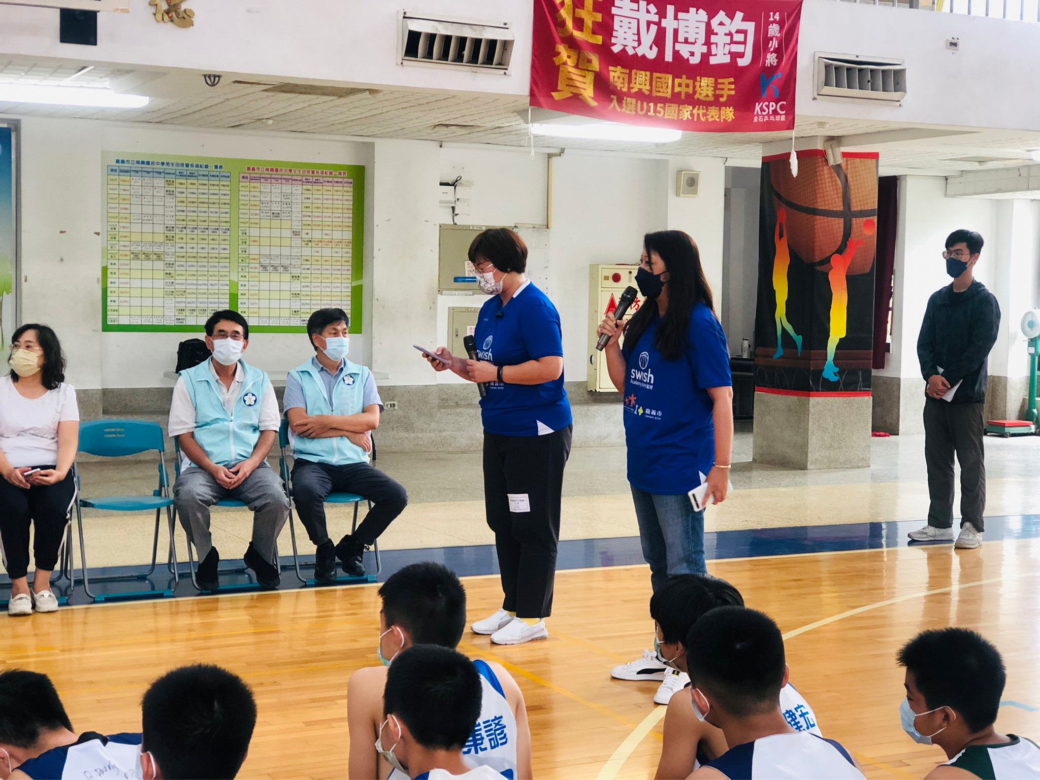 校長、主任開場
