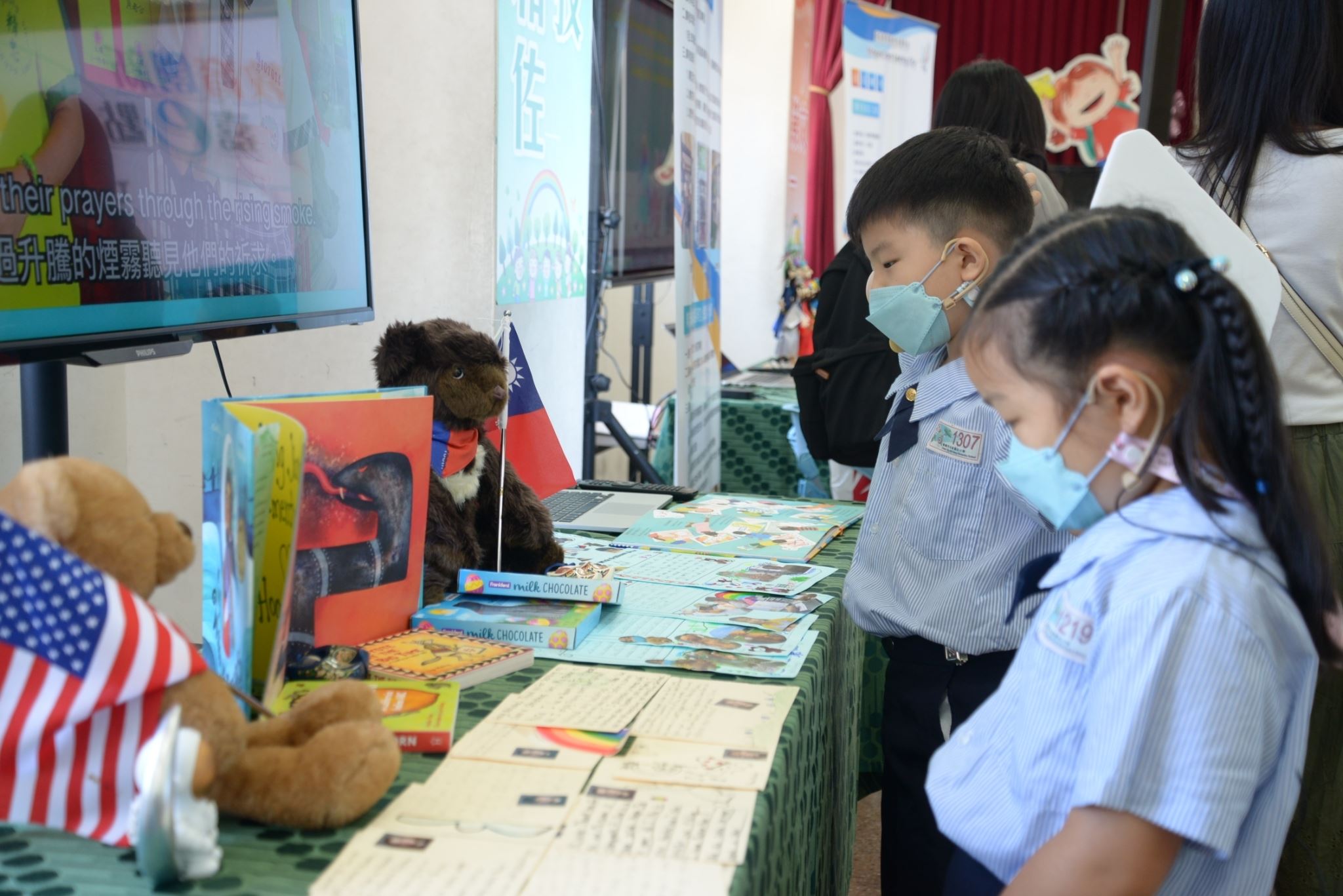 2022/08/19 Opening Ceremony for bilingual smart learning city in Chiayi