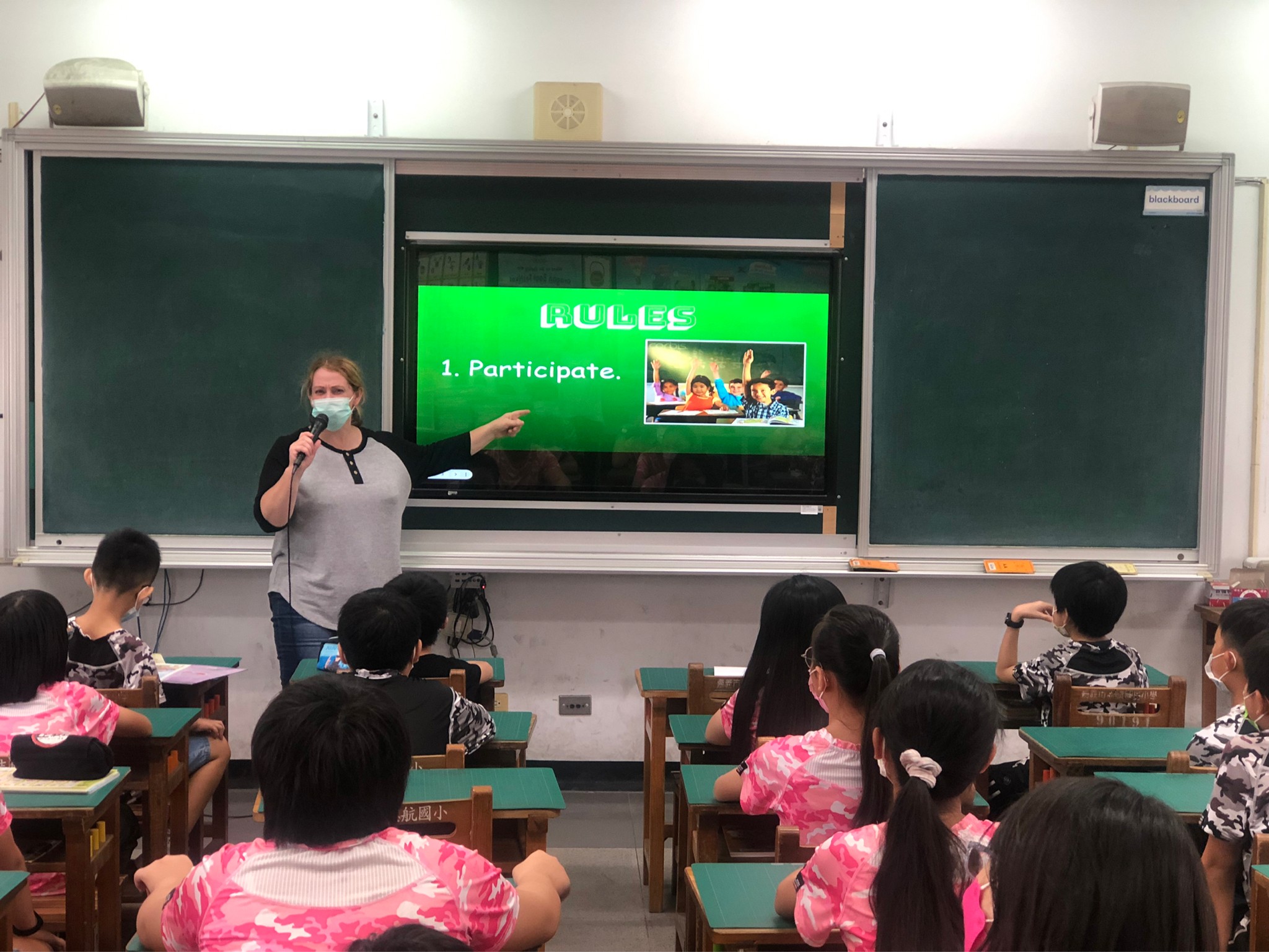 打招呼
