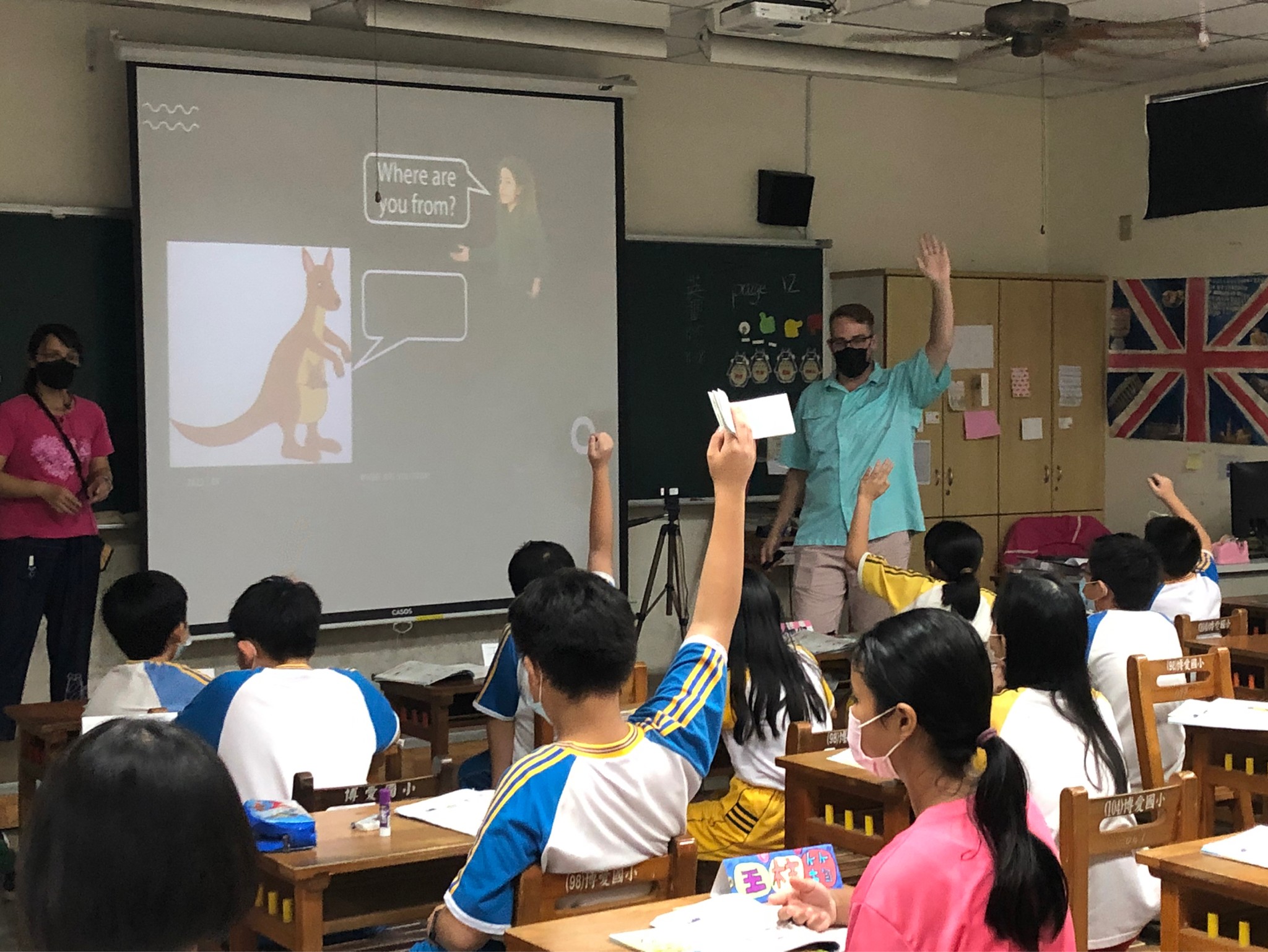 句型練習