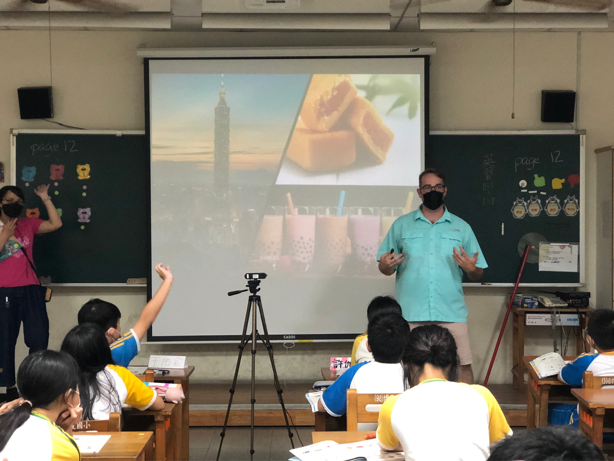 2022/09/20-Connor 博愛國小 606