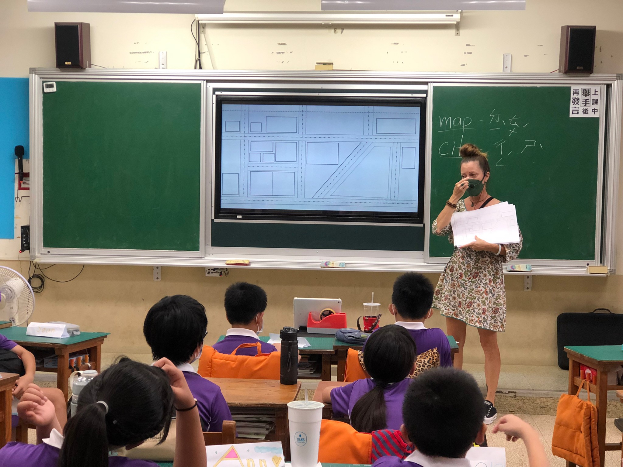 老師說明活動