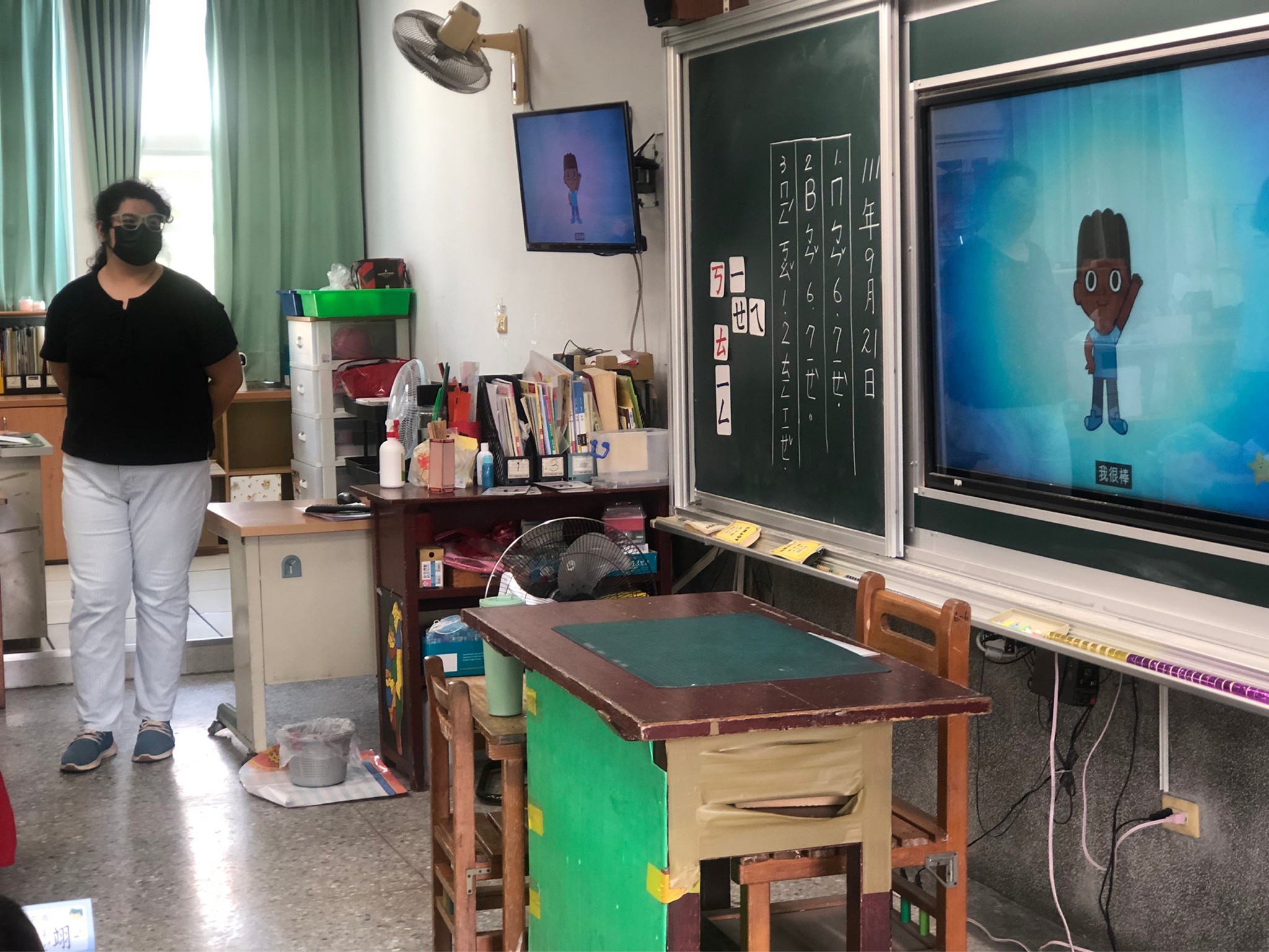 看影片學英語