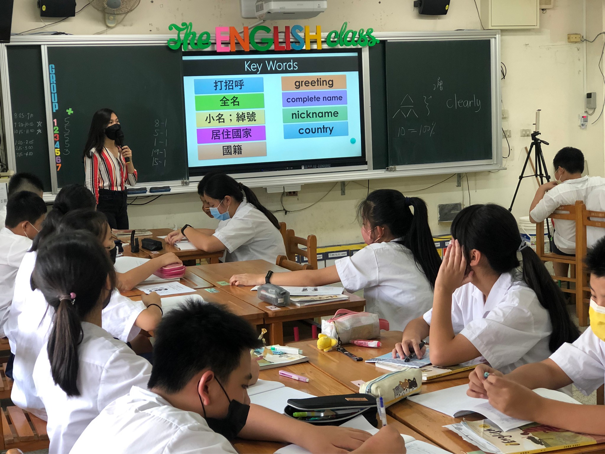 上週單詞複習