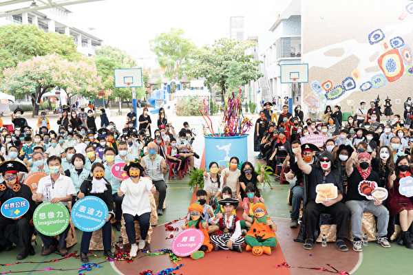 2022/10/24 Halloween-City Wide English Day