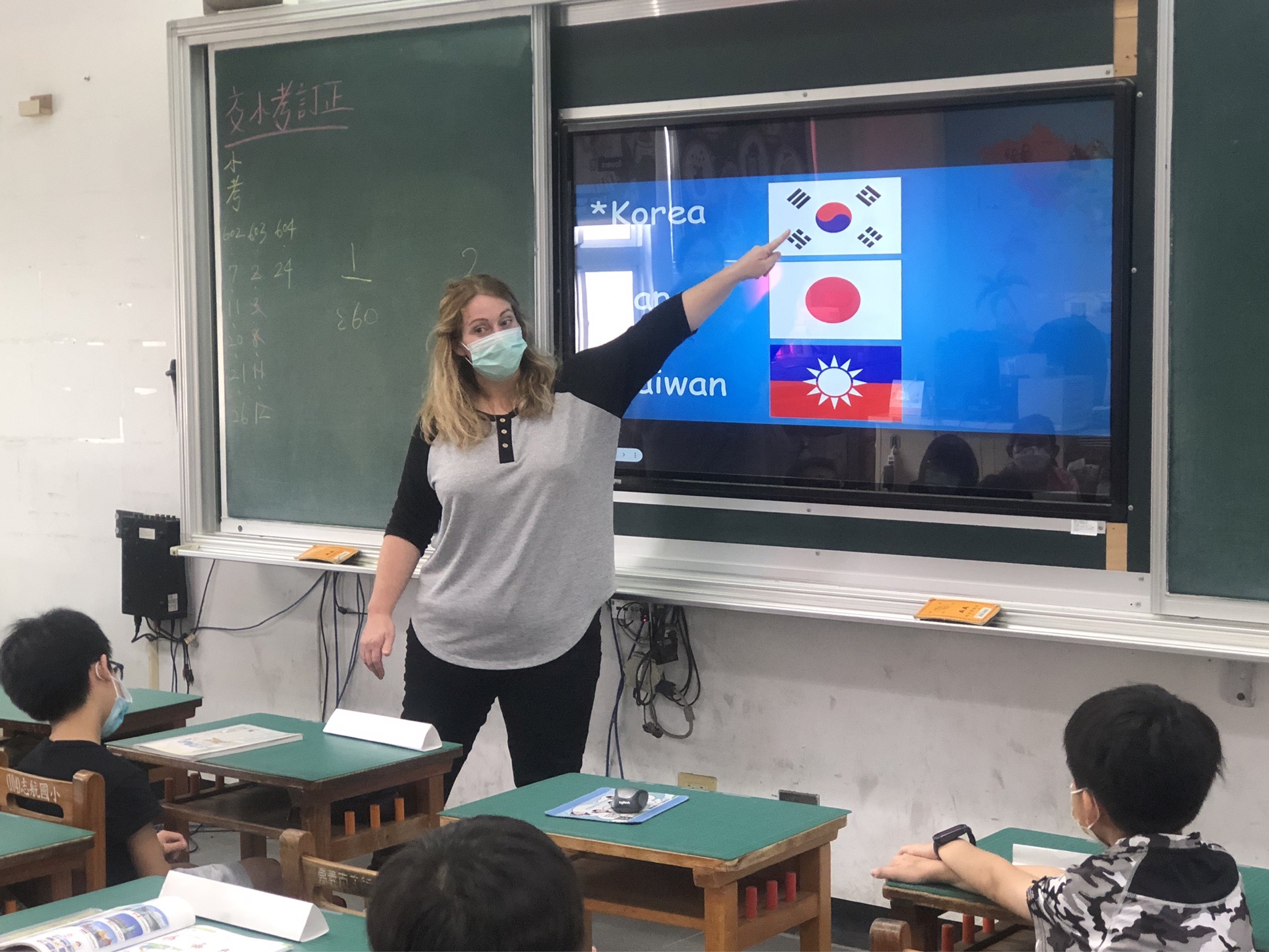 大聲讀
