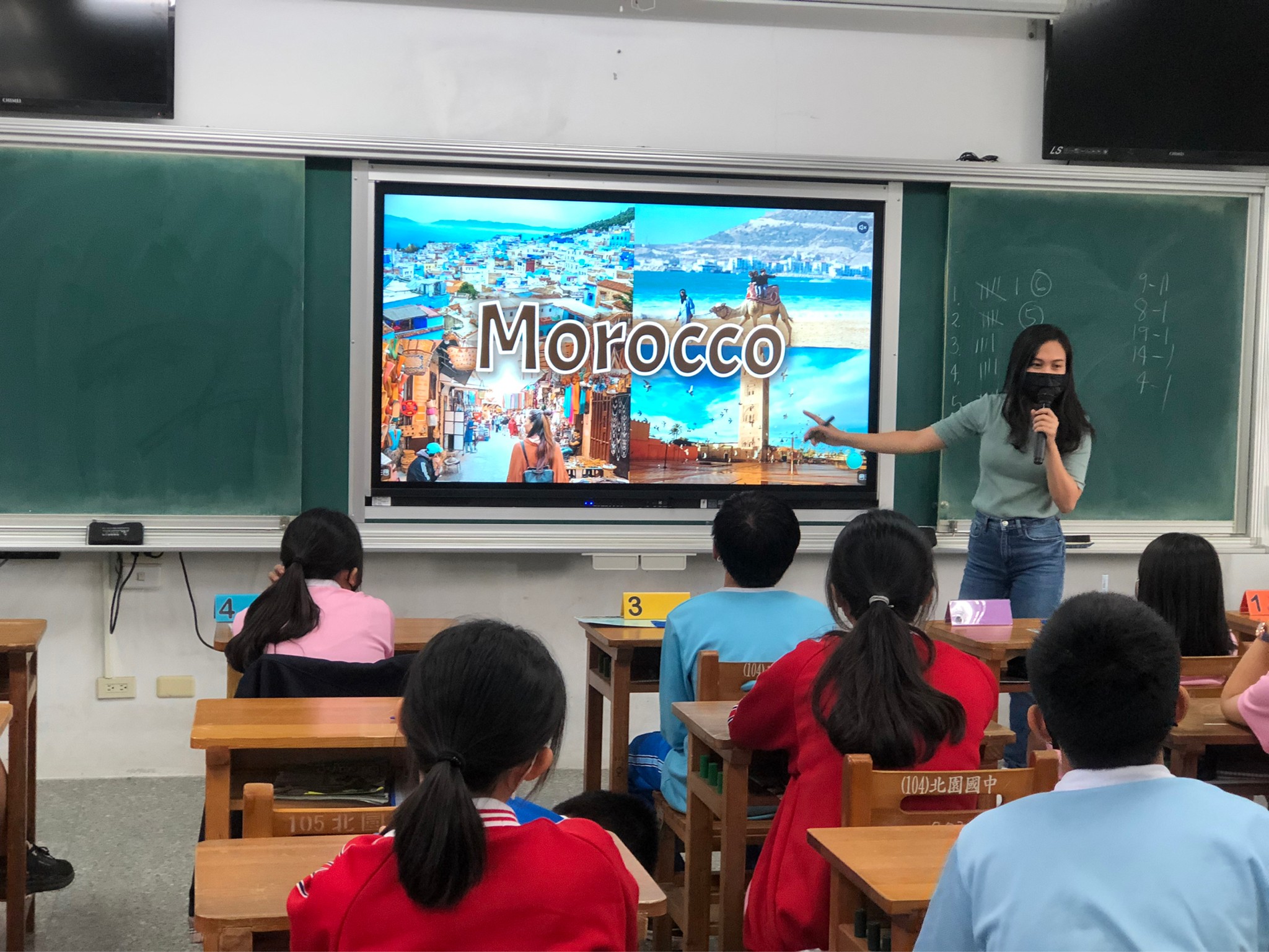 2022/10/18-Mona老師,北園國中702班