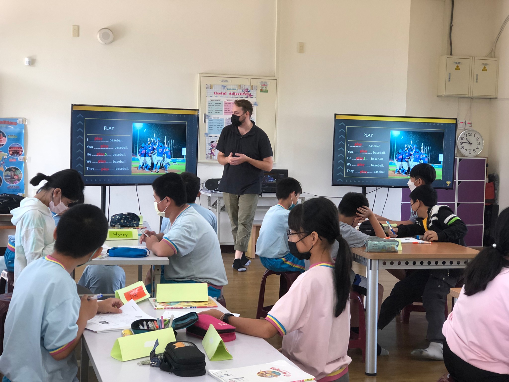 句型練型