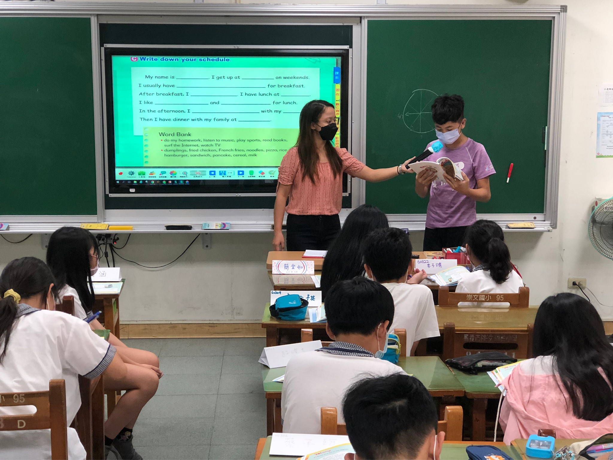 2022/10/20- Kezia崇文國小602班