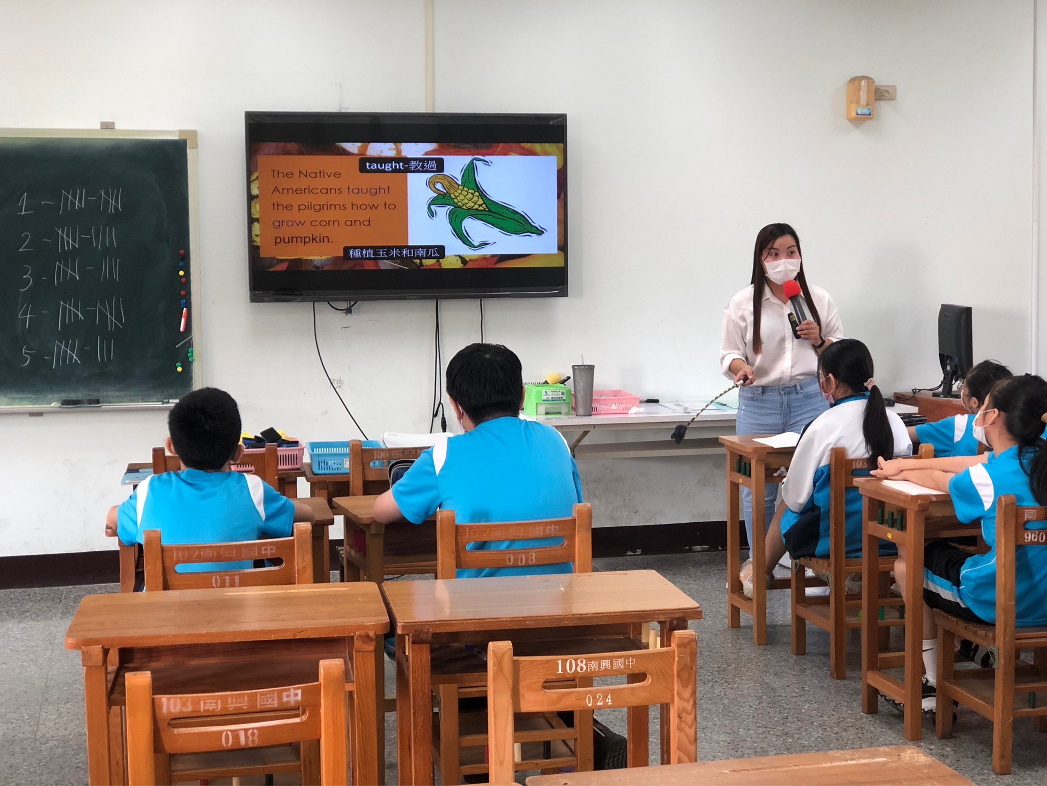 感恩節故事