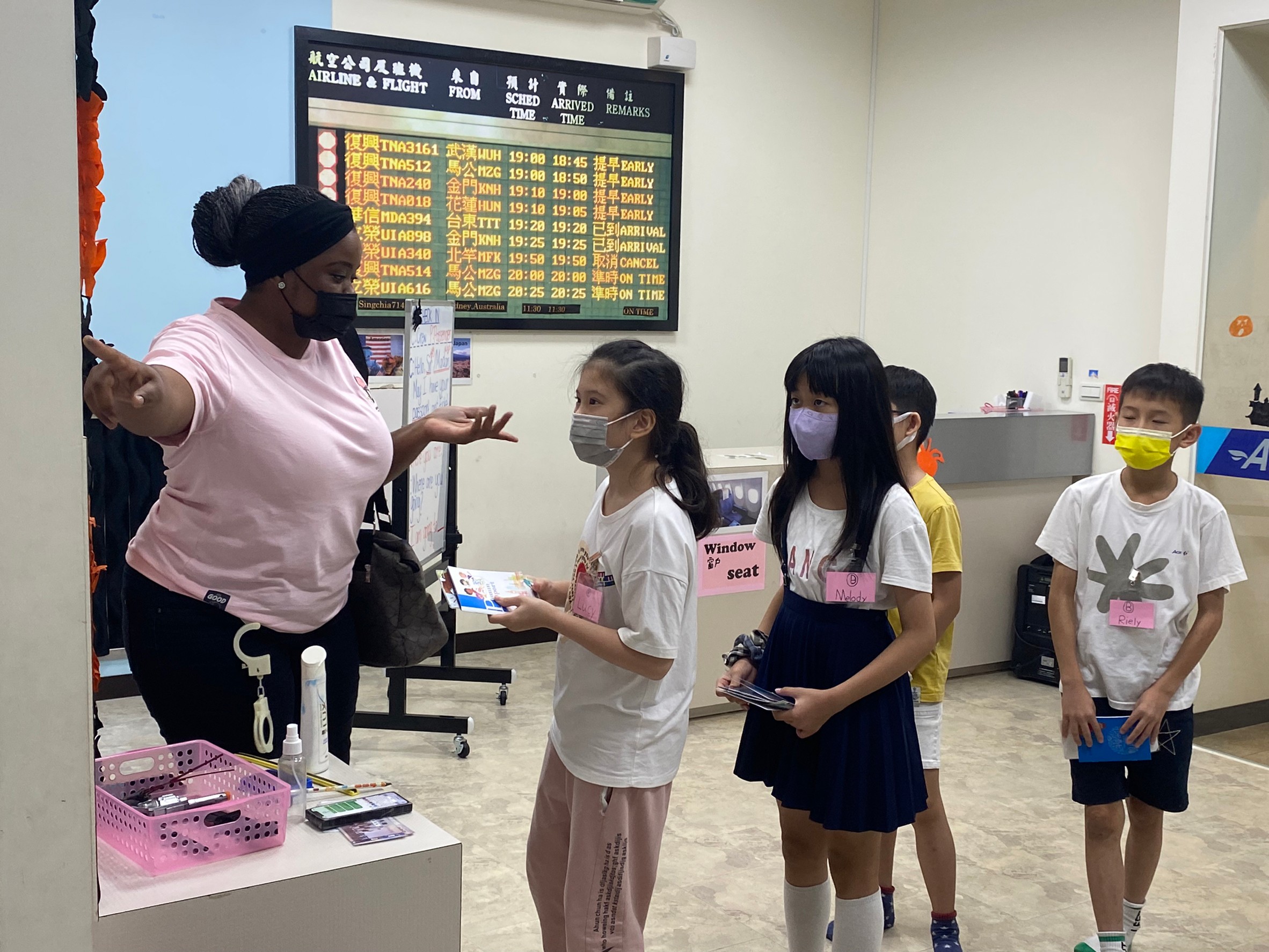 排隊登機