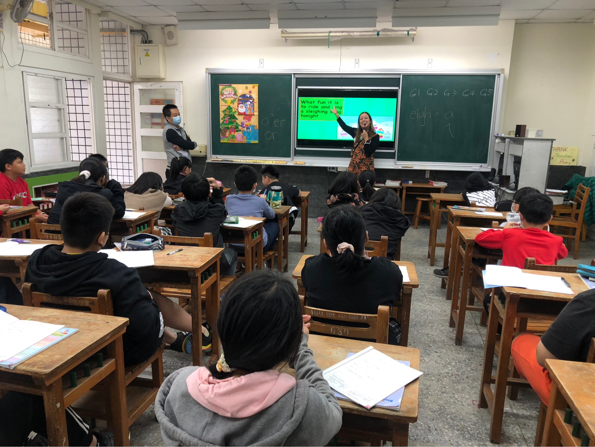 解釋歌詞意思