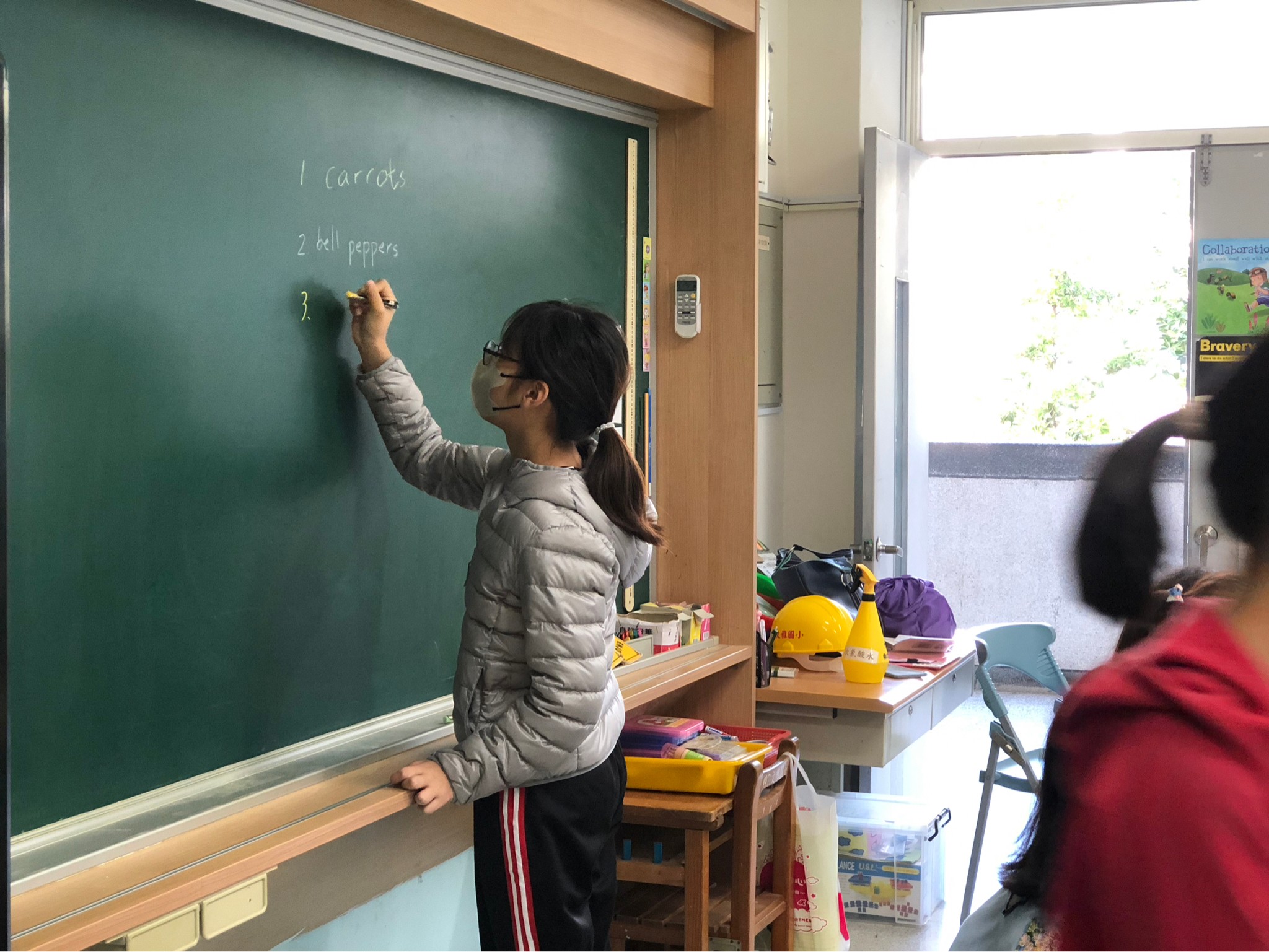 寫下單字