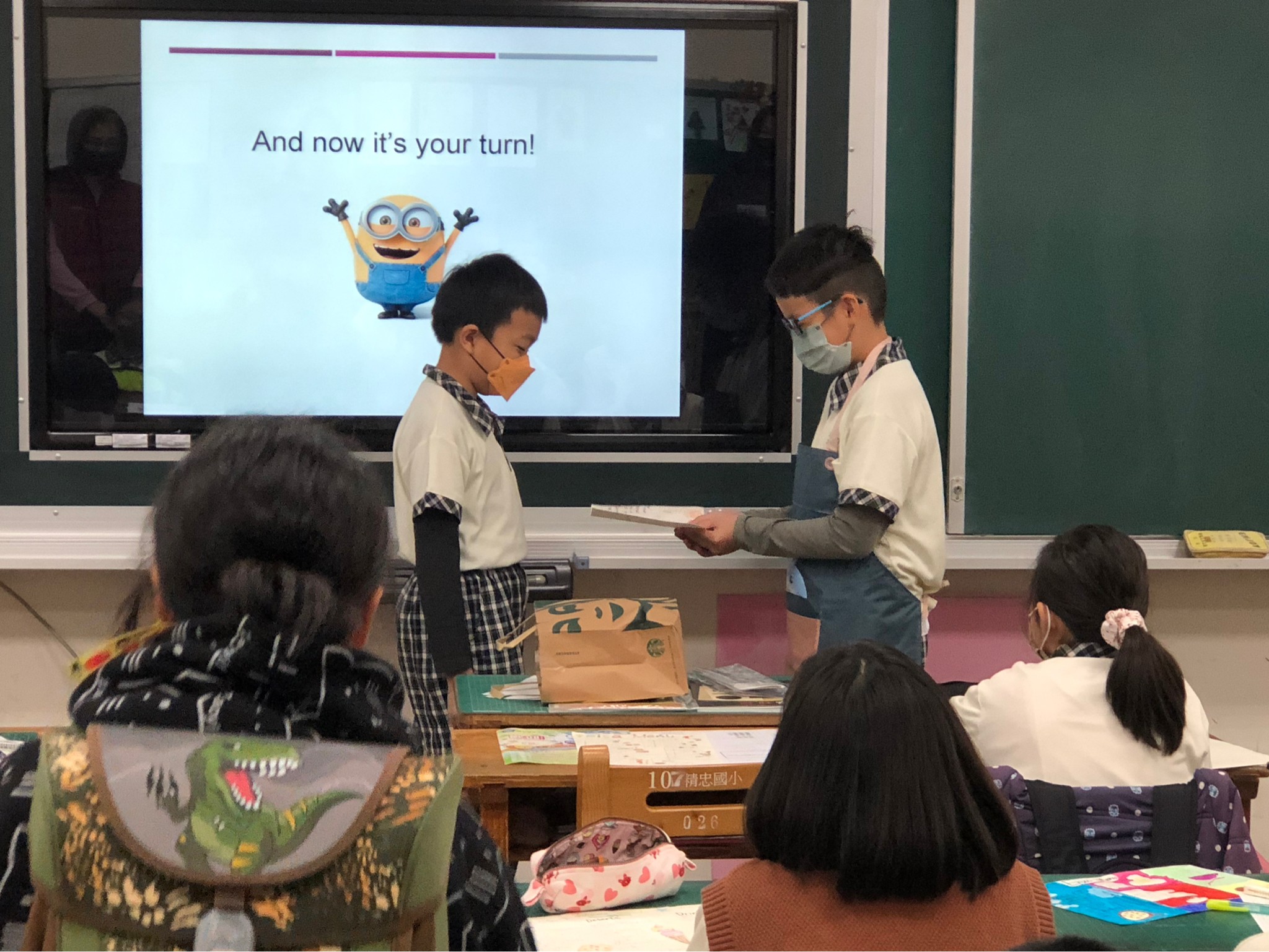 角色扮演1