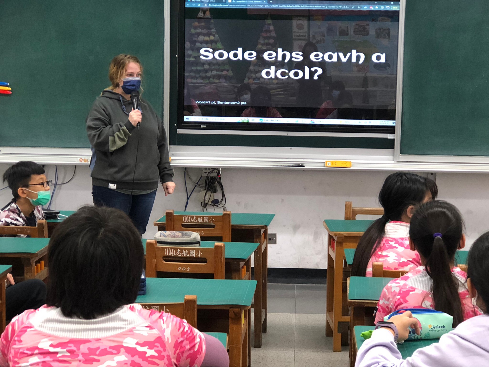 2023/1/12-Heidi 志航國小601