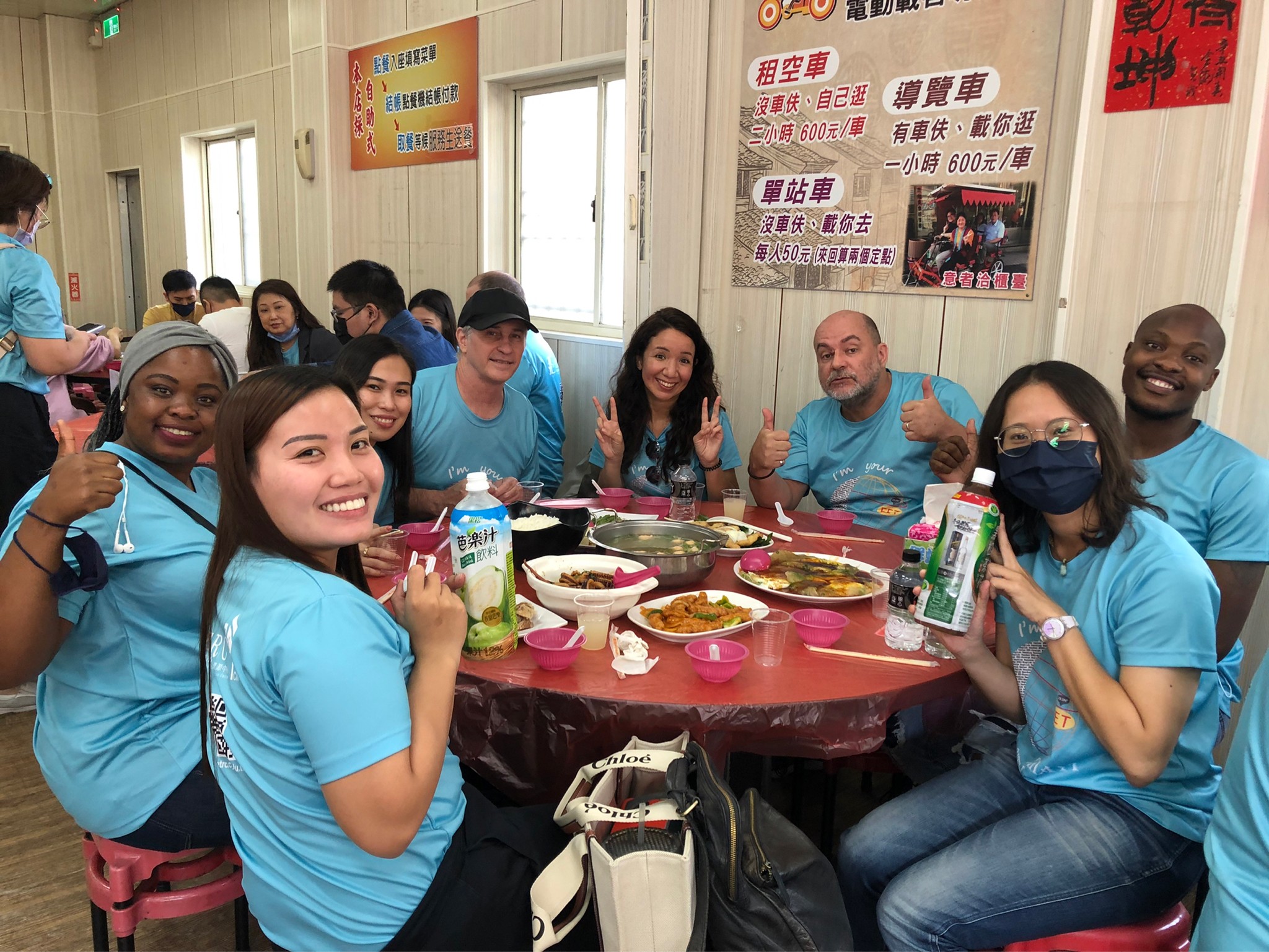中午在鹿港享用當地美食