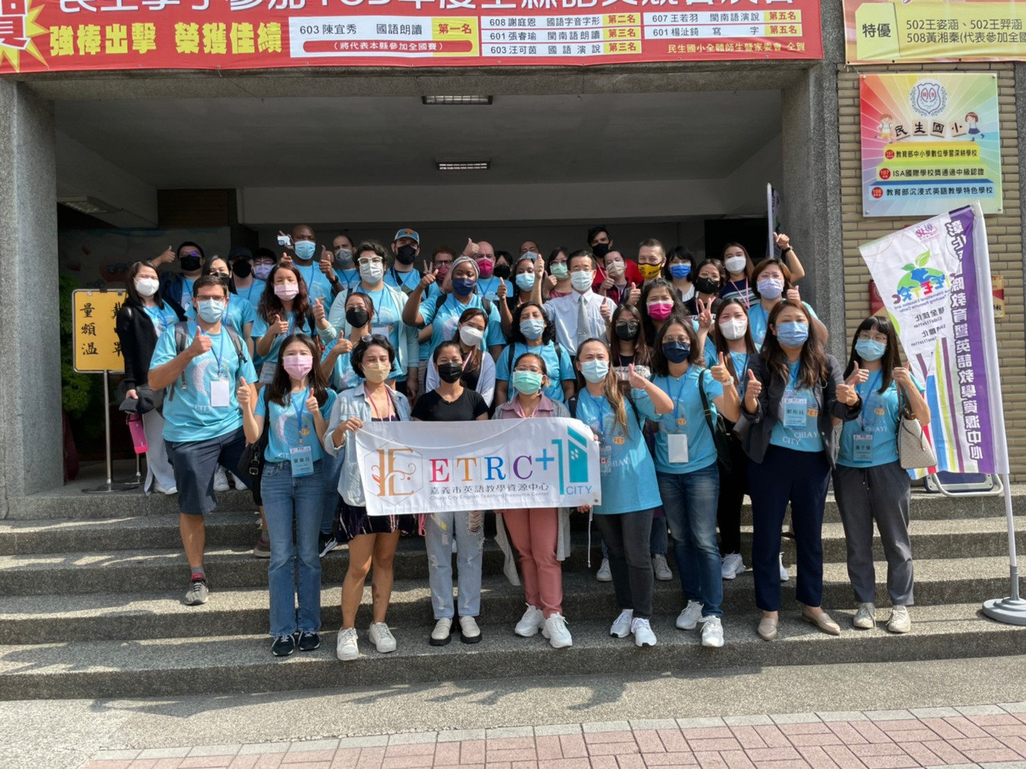 嘉義市與彰化縣英資中心全體人員合照