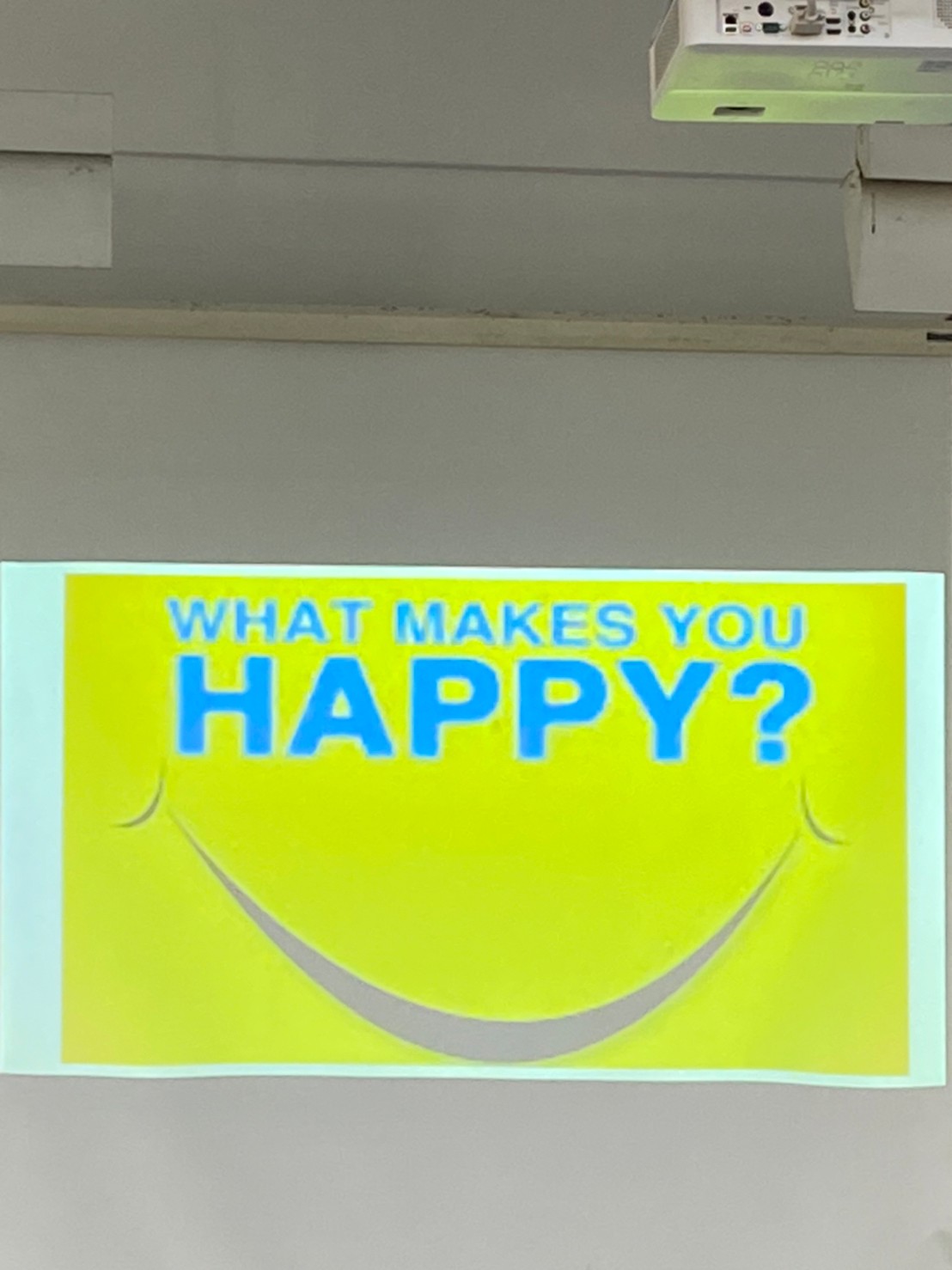 什麼事讓你開心?