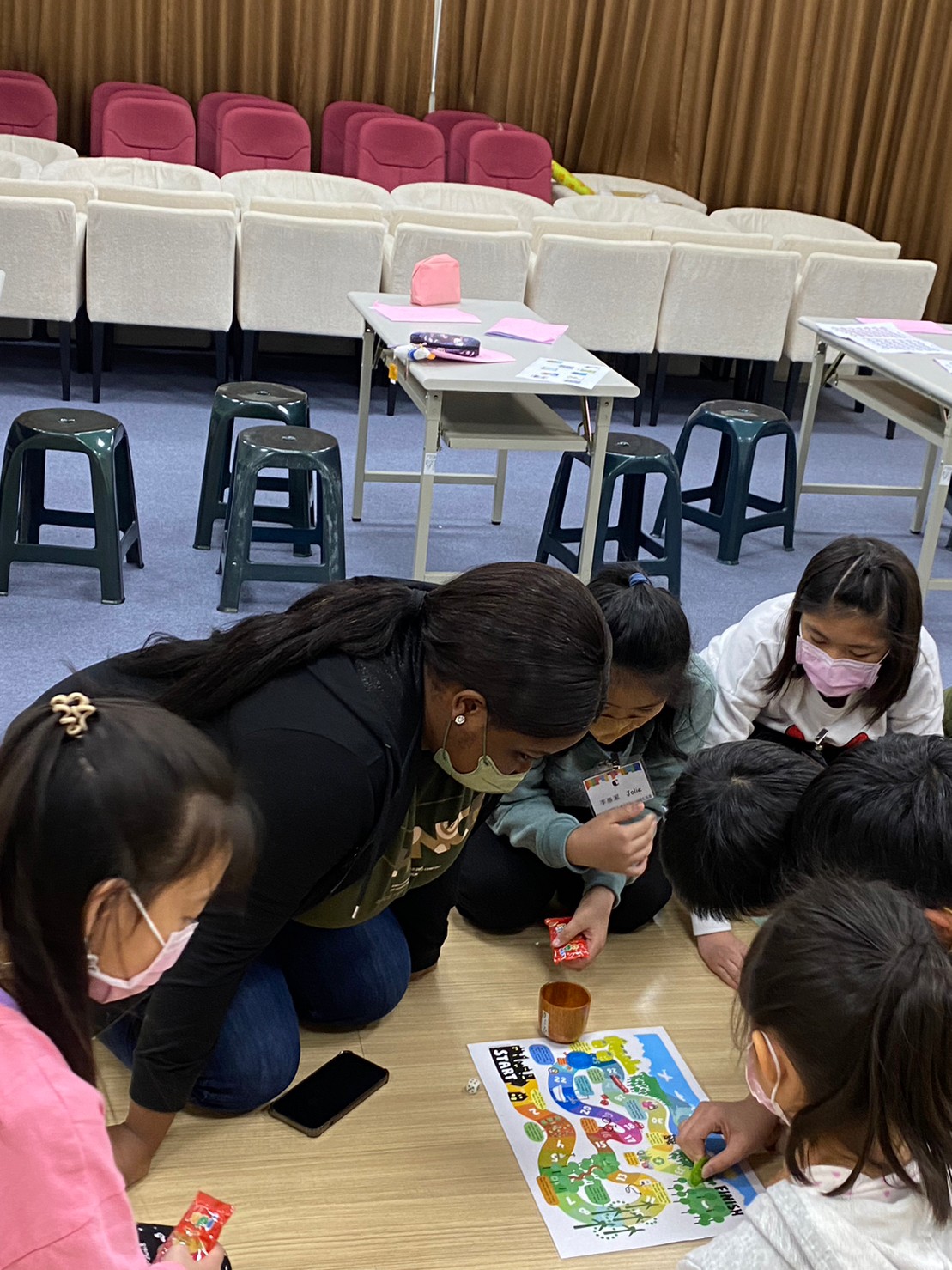 改變氣候遊戲