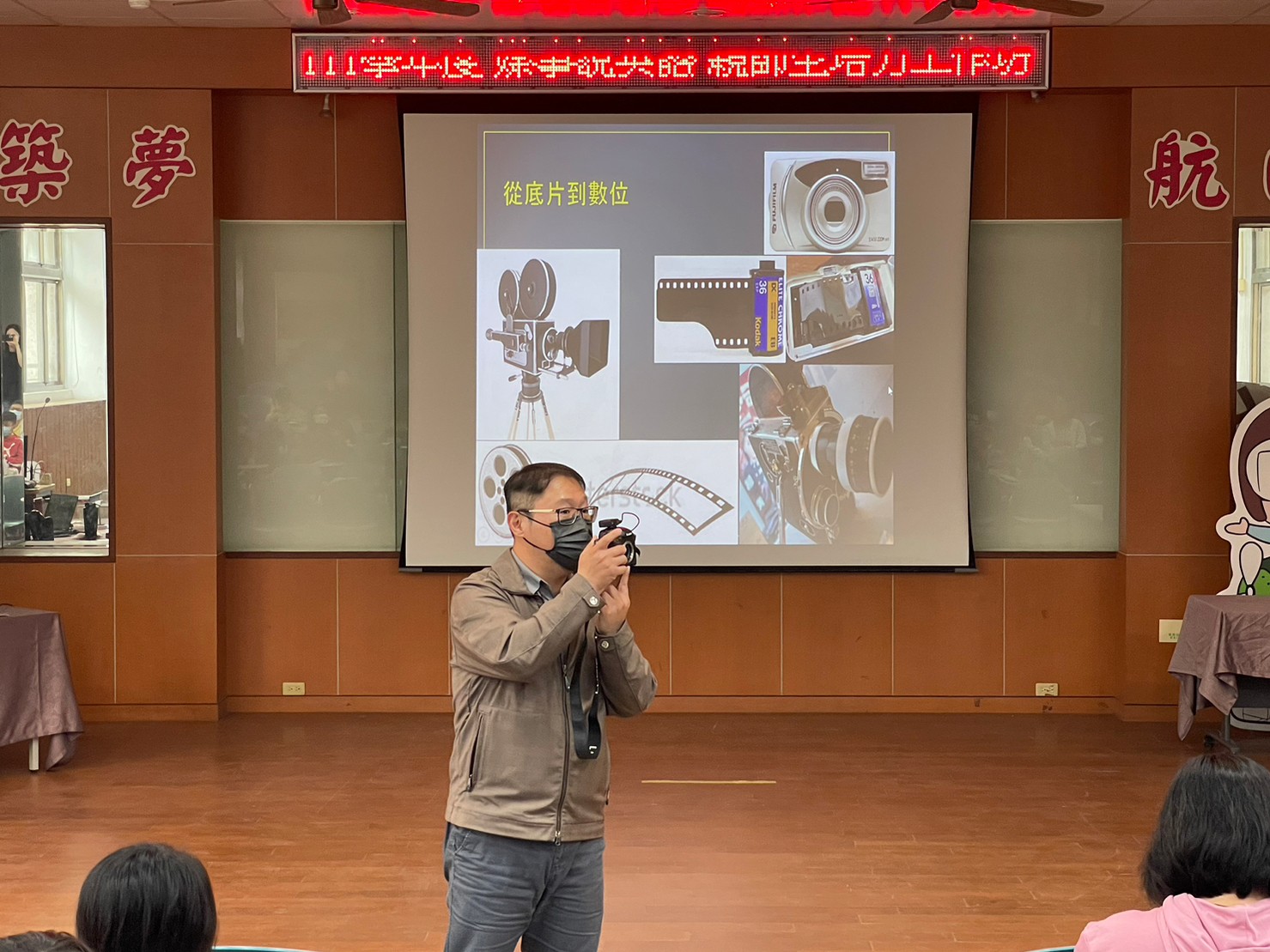 鄭智仁老師授課
