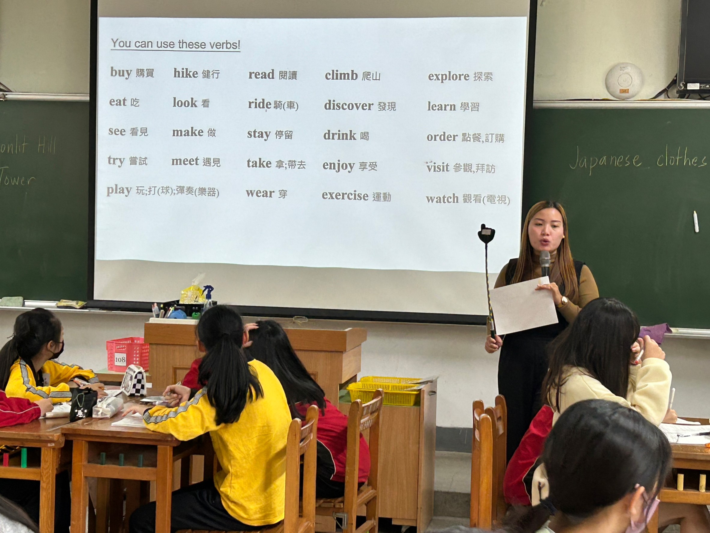 可用動詞