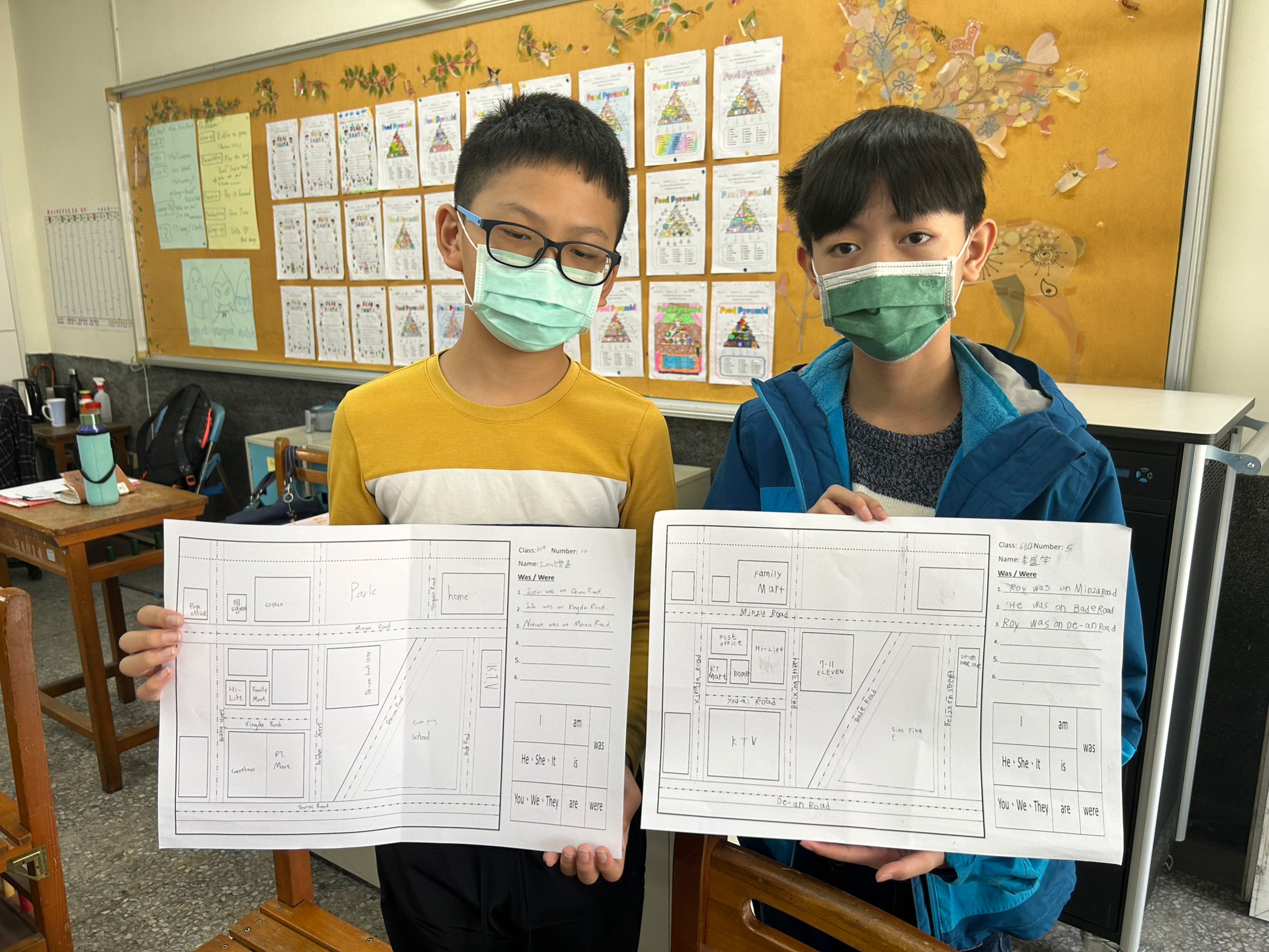 Students showed their street maps