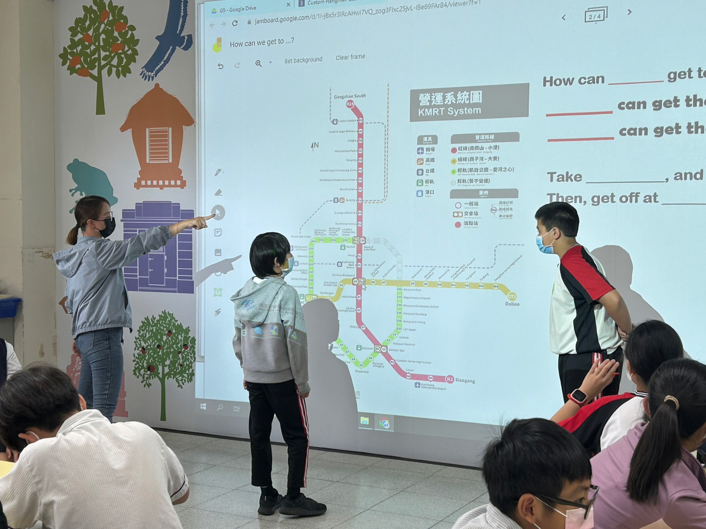 2023/03/21-Kezia老師, 文雅國小5年級