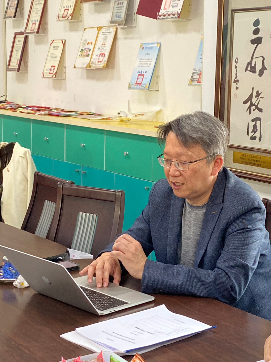 鄭教授分析需更改內容