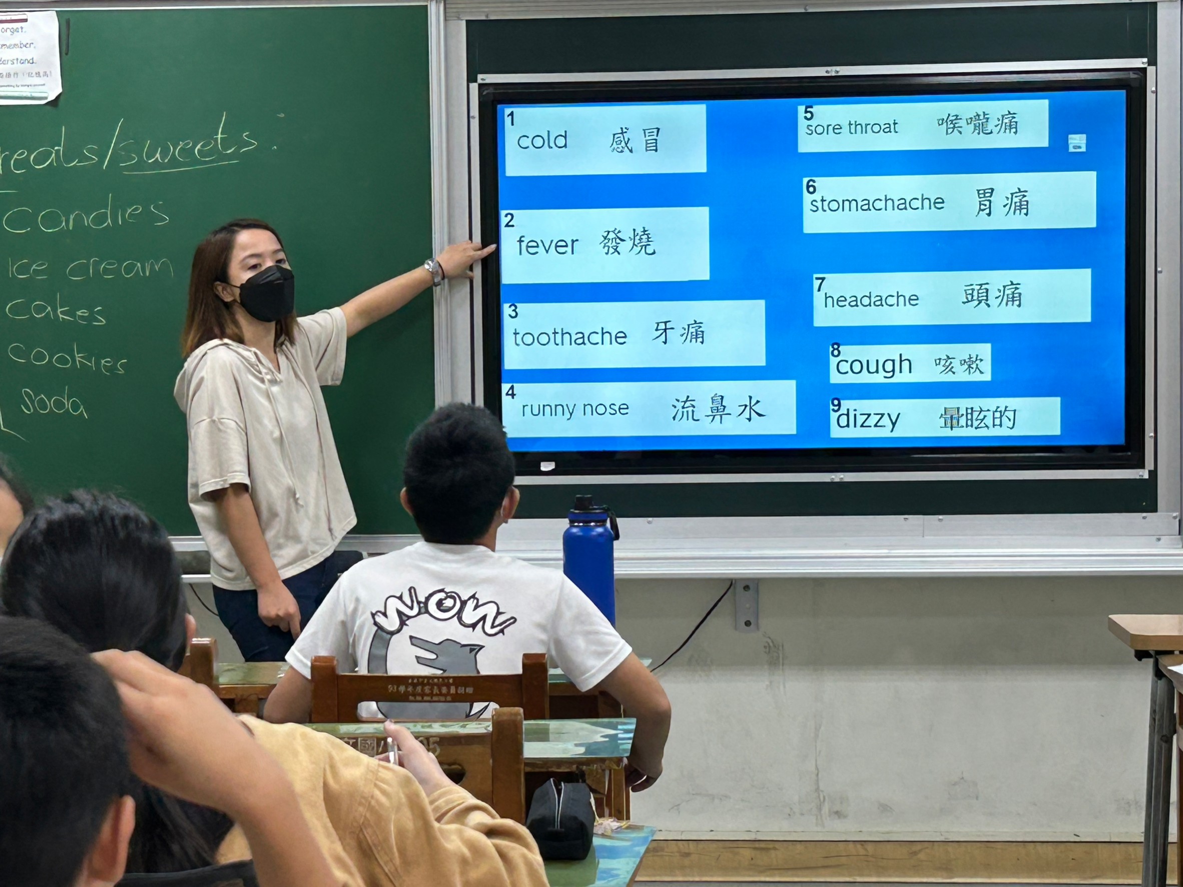 2023/4/14-Kezia老師, 崇文國小609班