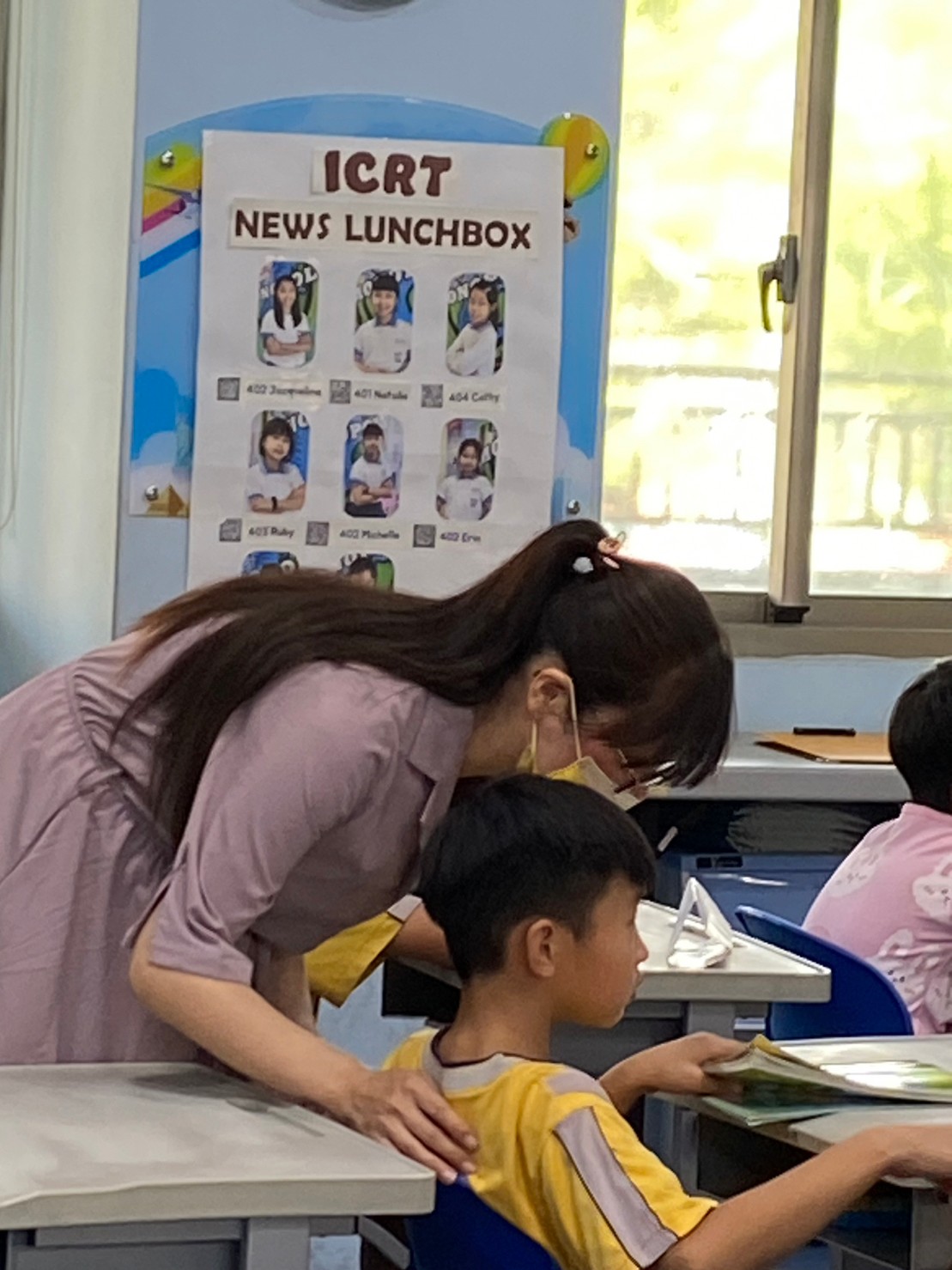 中師協助學生理解課程